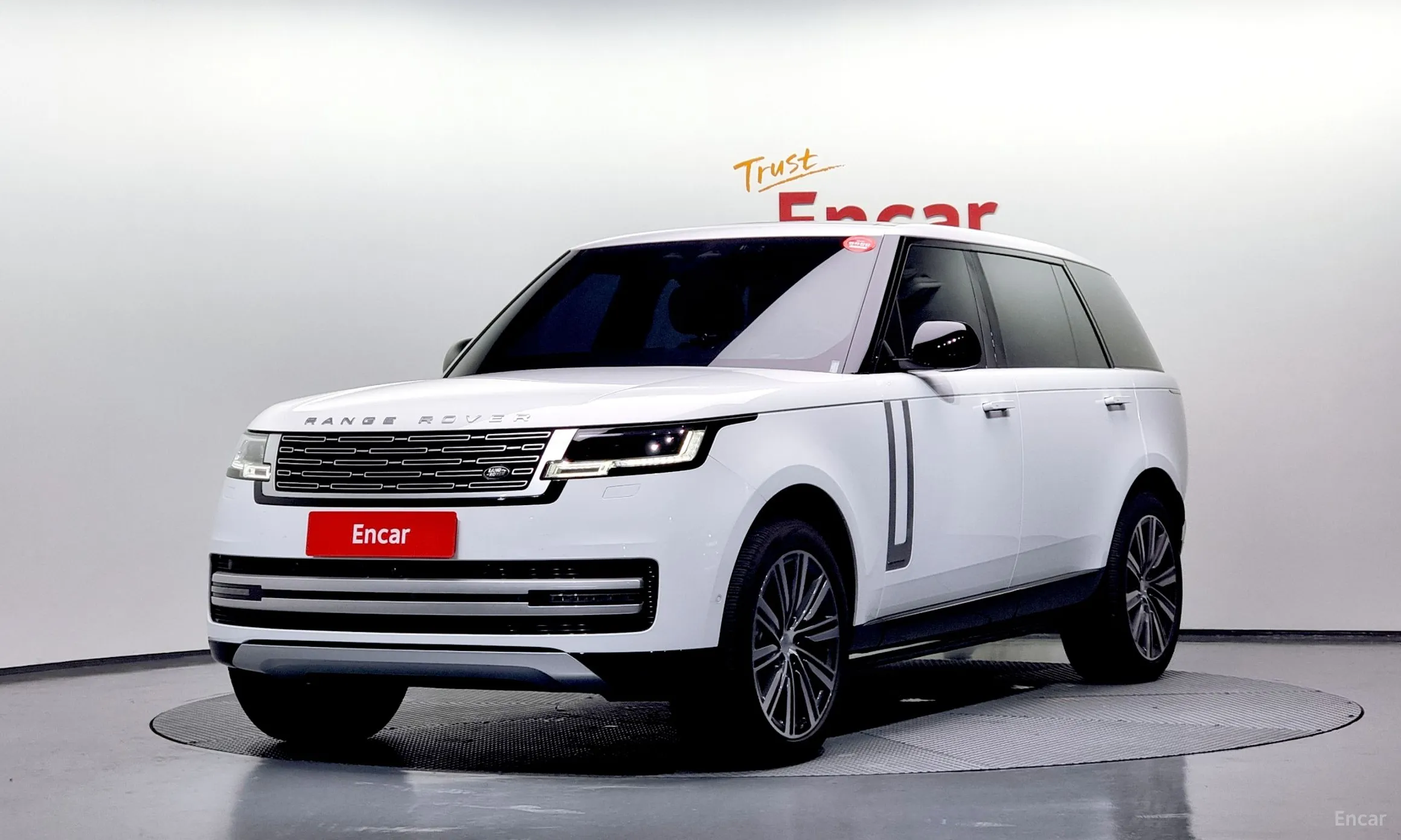 Land Rover Range Rover 5th Generation