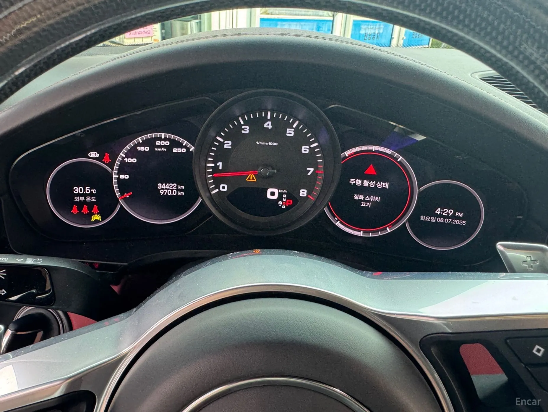 Porsche Cayenne (PO536) превью 4