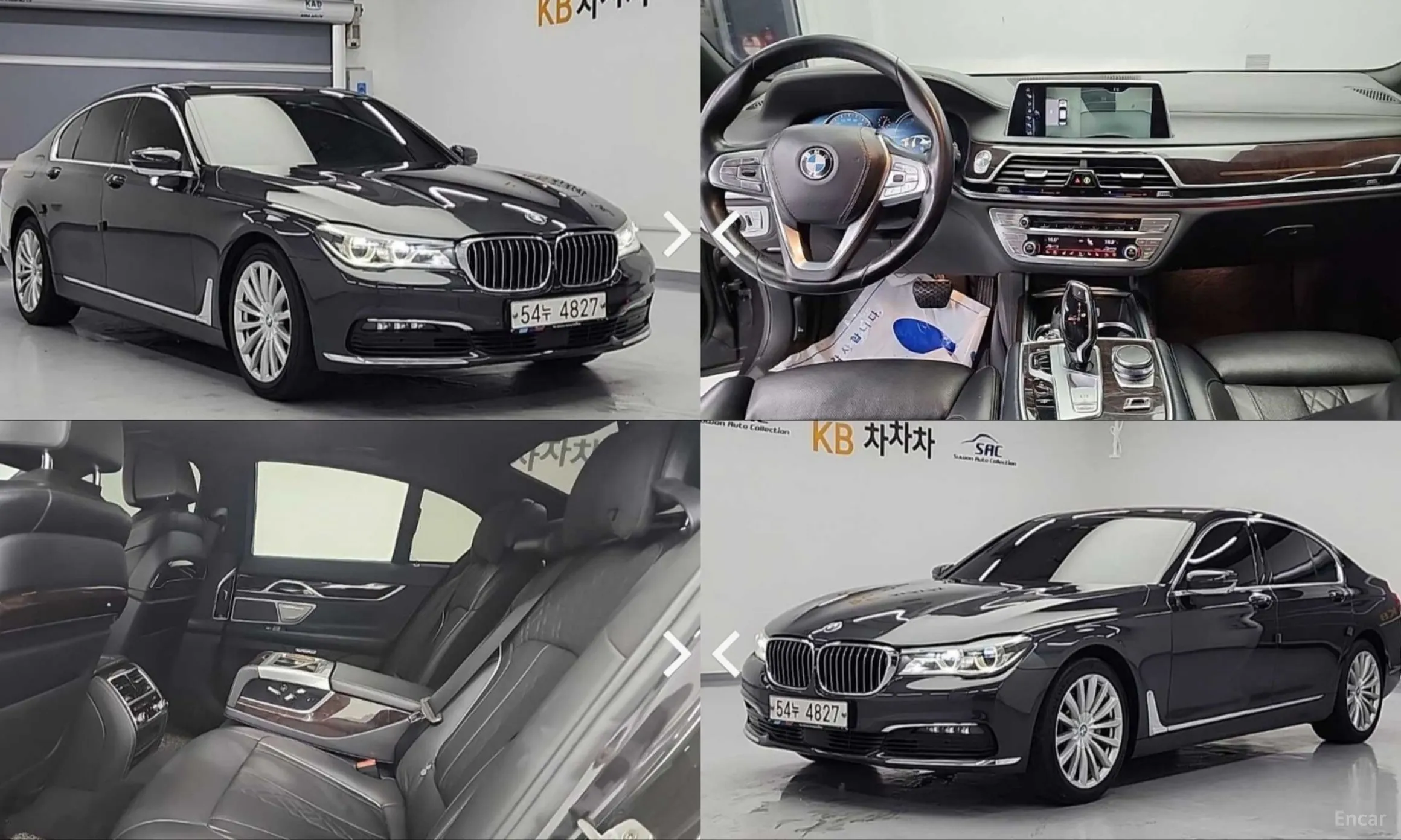 7 Series (G11)