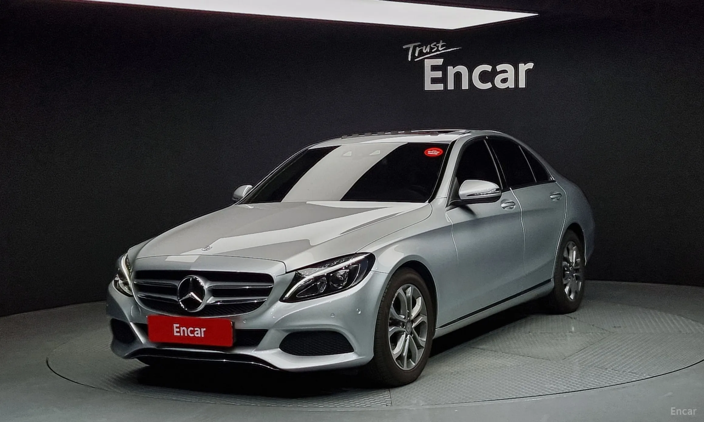 Mercedes Benz C-Class W205