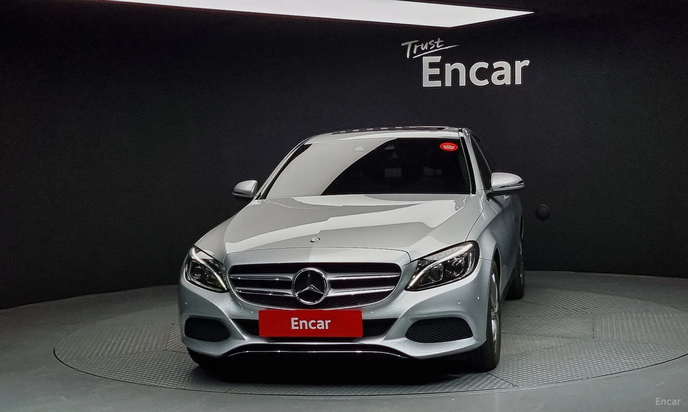 Mercedes Benz C-Class W205