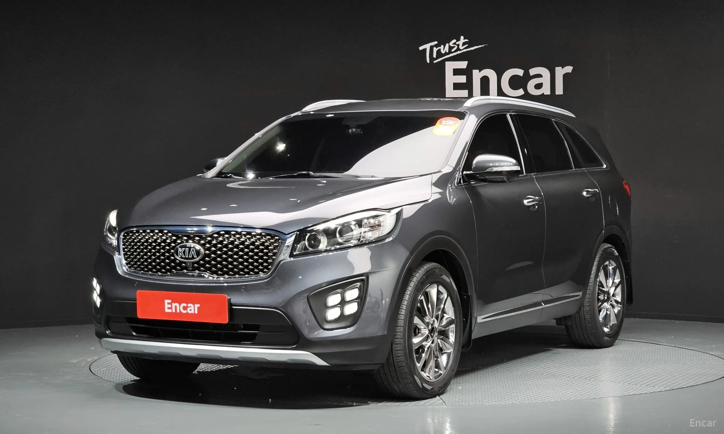 Sorento
