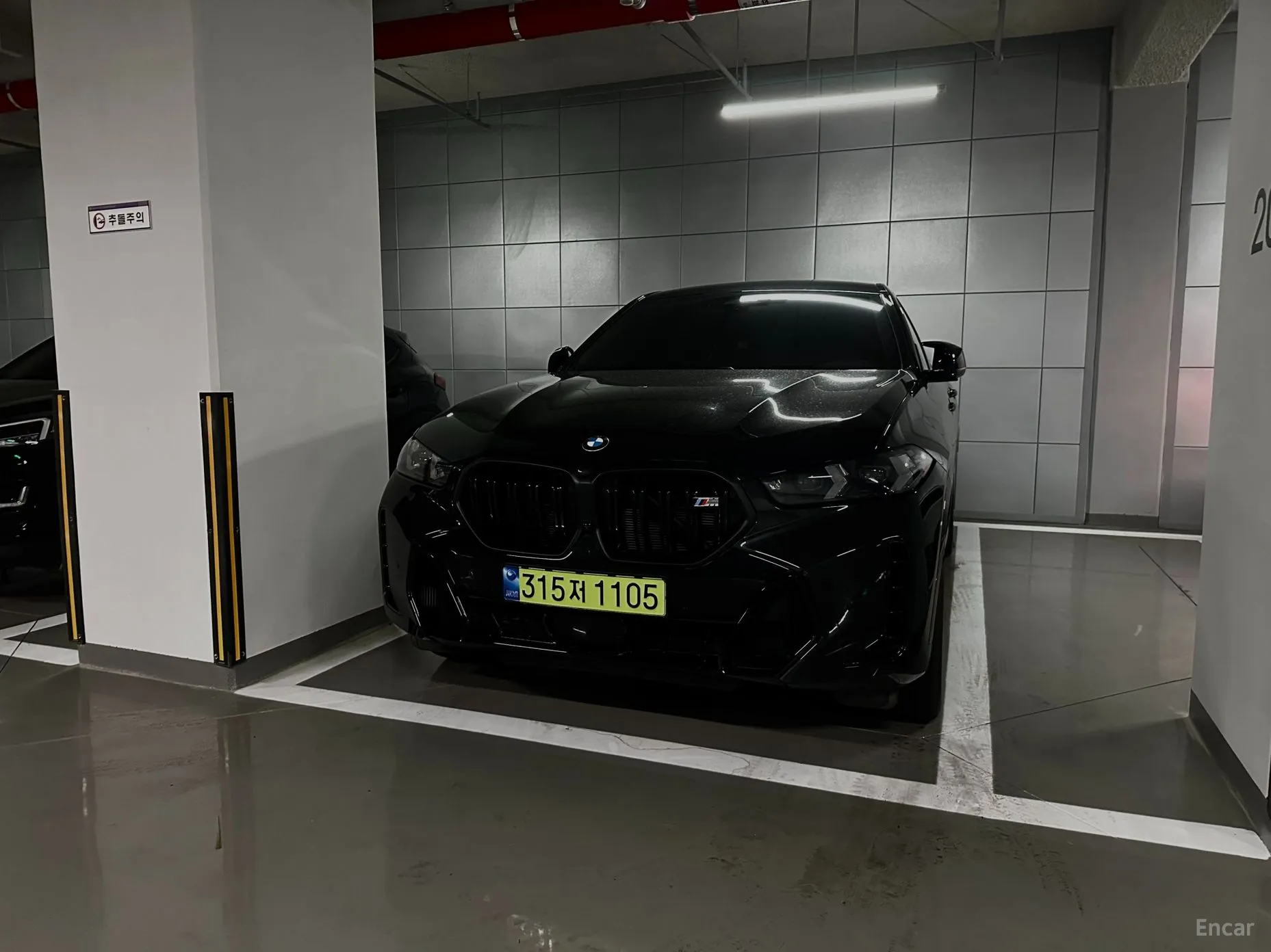 BMW X6 (G06)