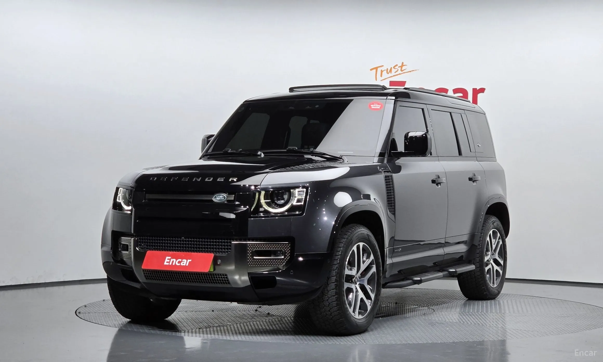 Defender (L663)