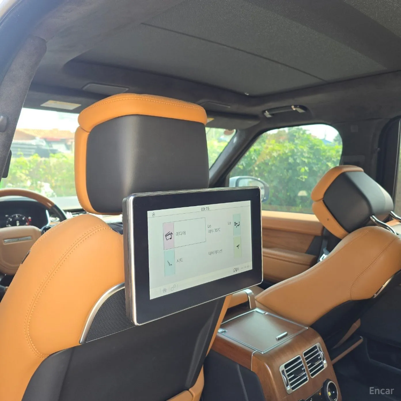 Land Rover Range Rover 4th Generation превью 3