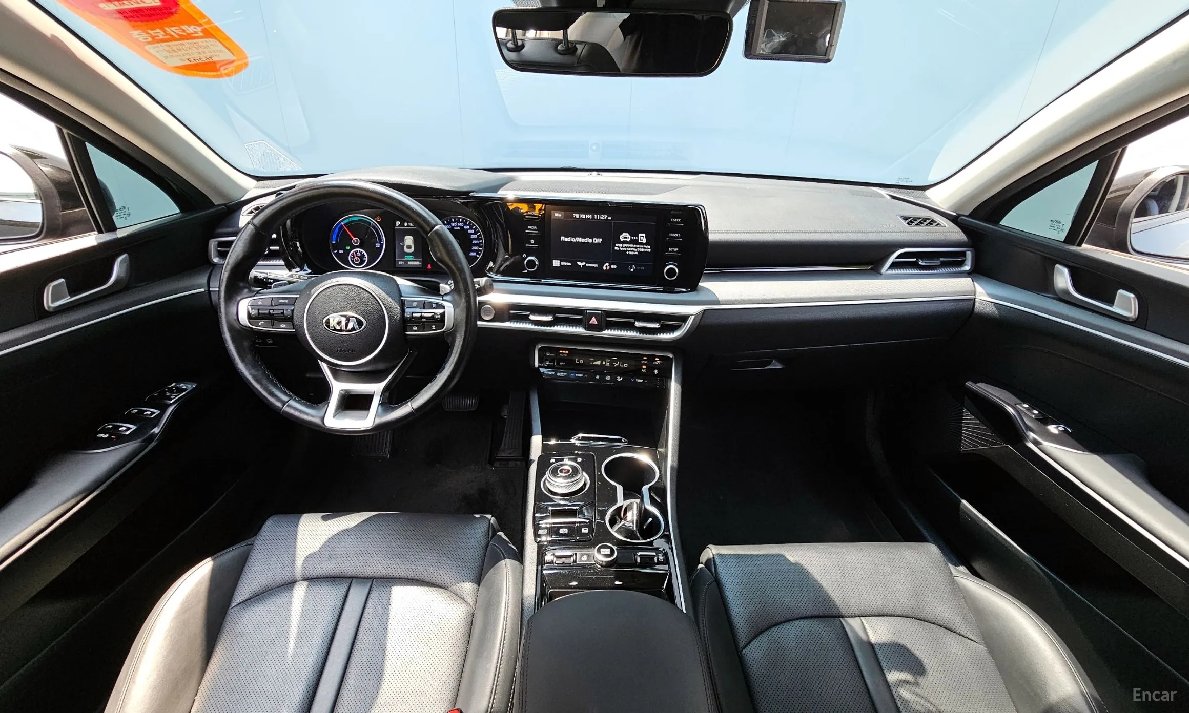 Kia K5 Hybrid 3rd Generation превью 4