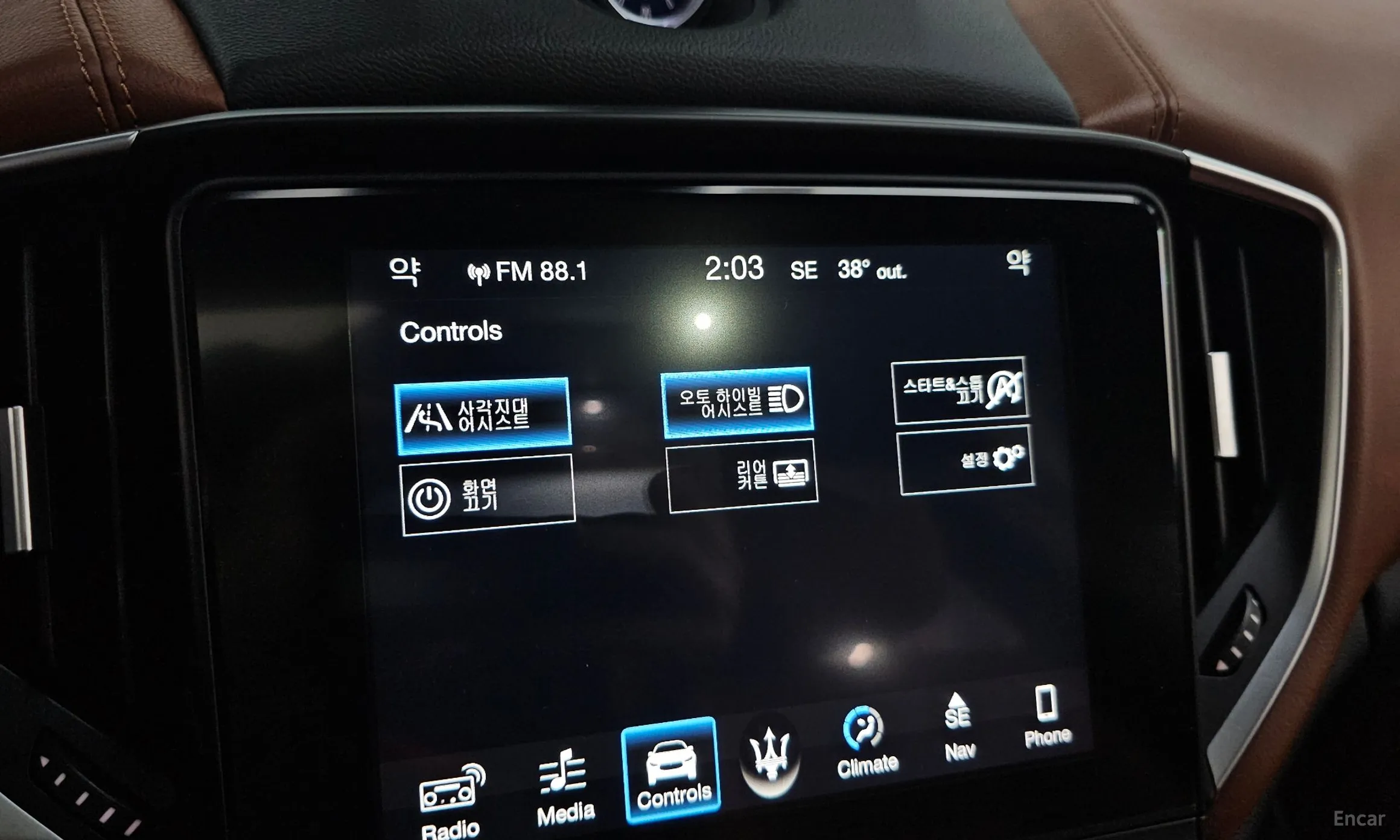 Maserati Ghibli превью 16