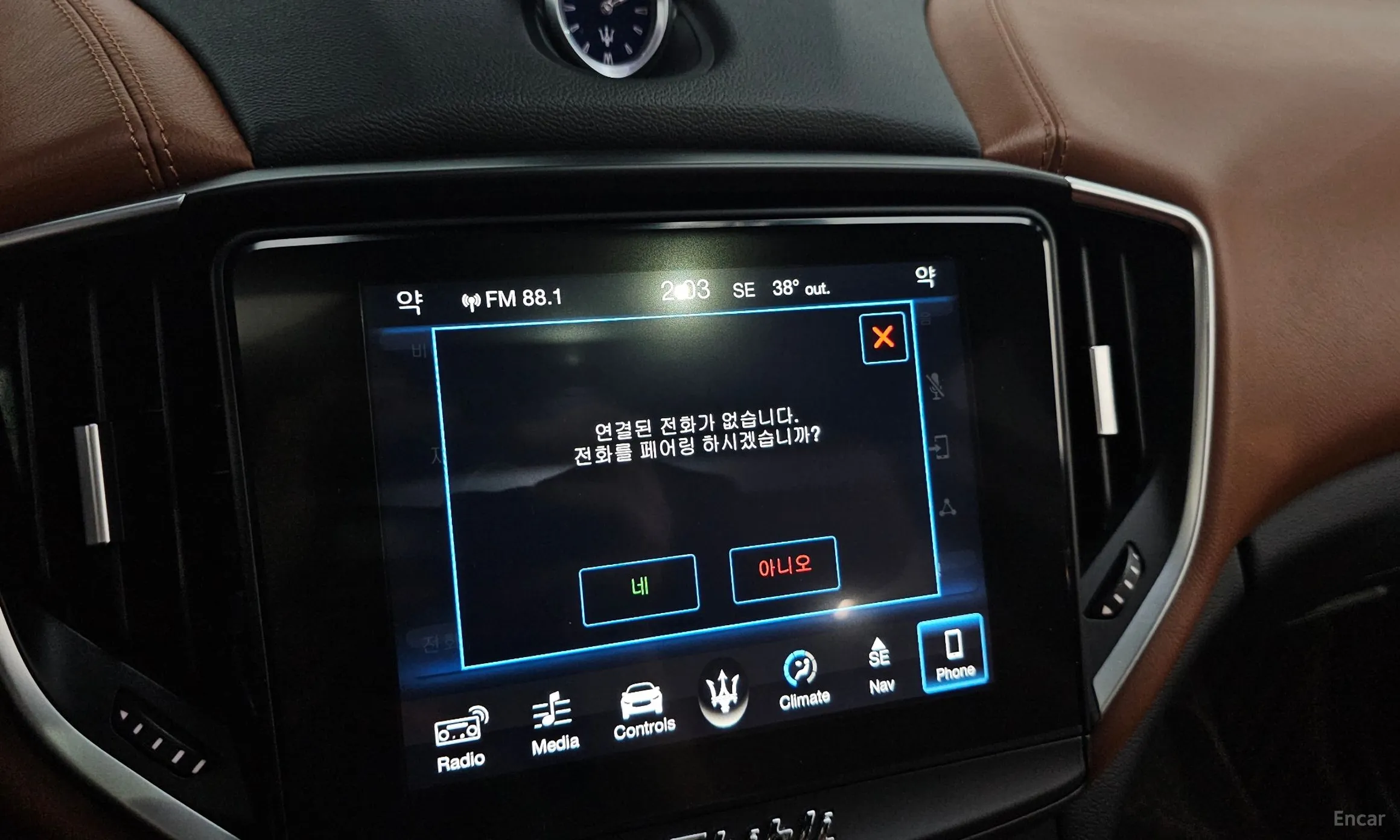 Maserati Ghibli превью 17