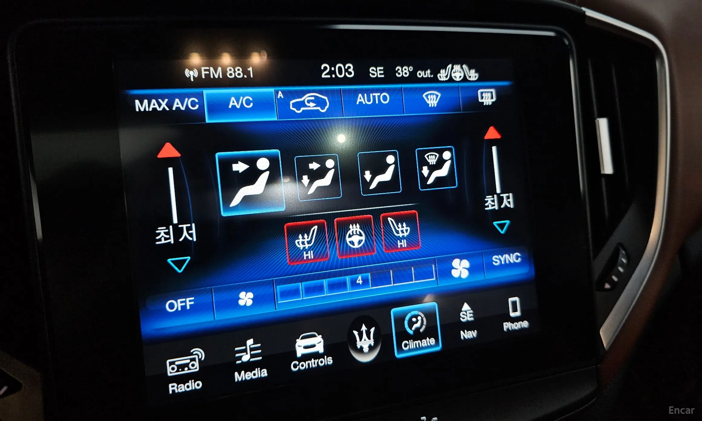 Maserati Ghibli превью 18