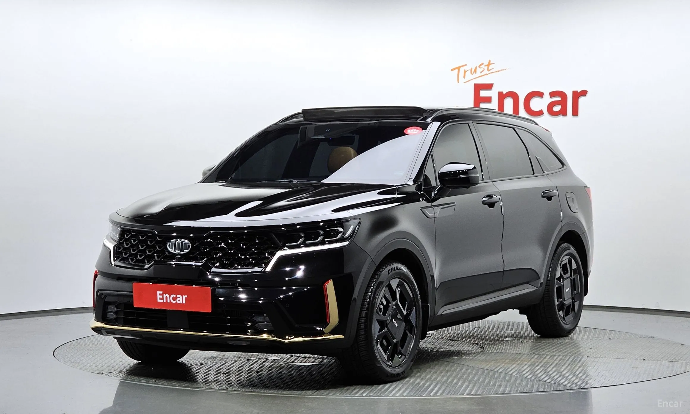 Kia Sorento 4th generation