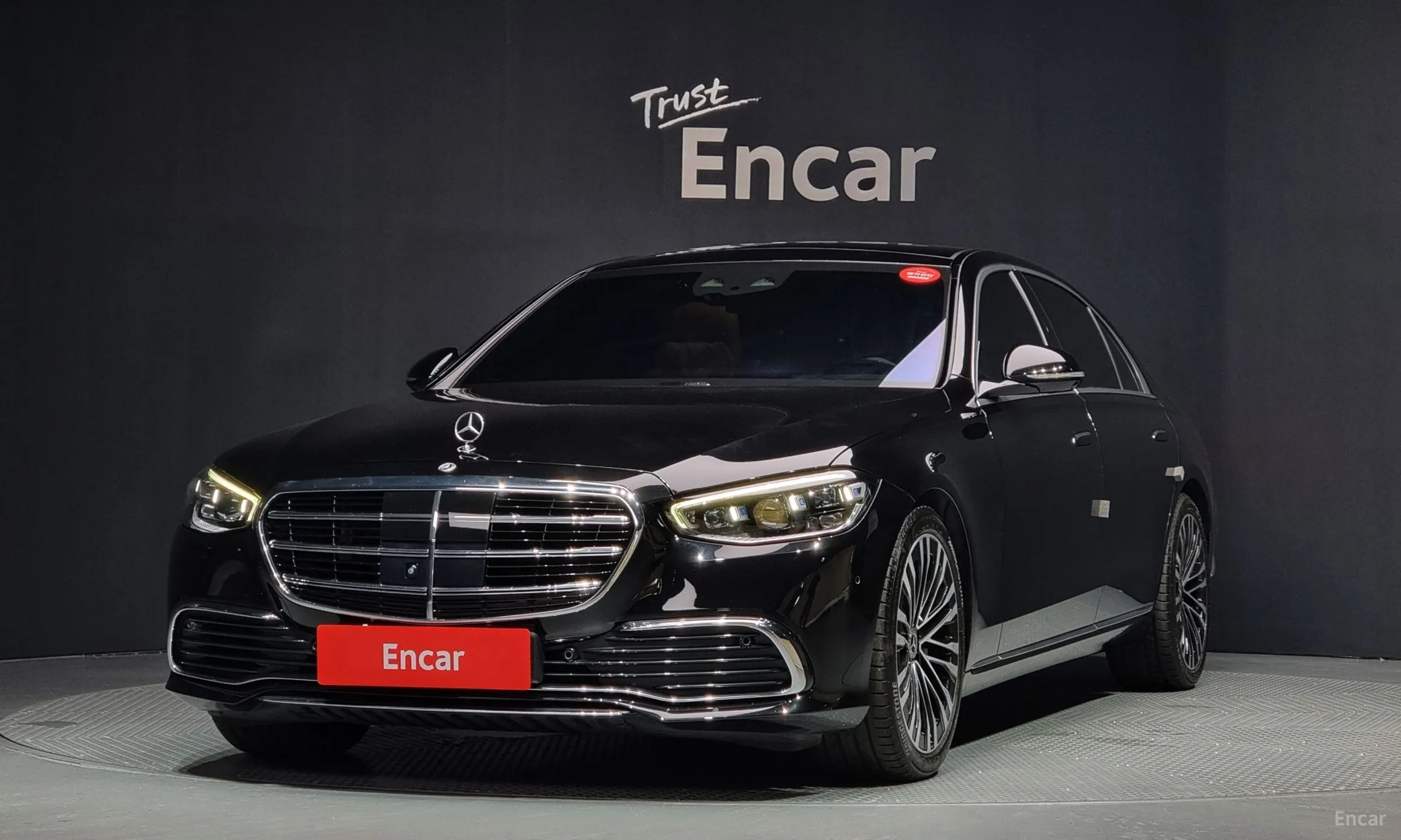 S-Class W223