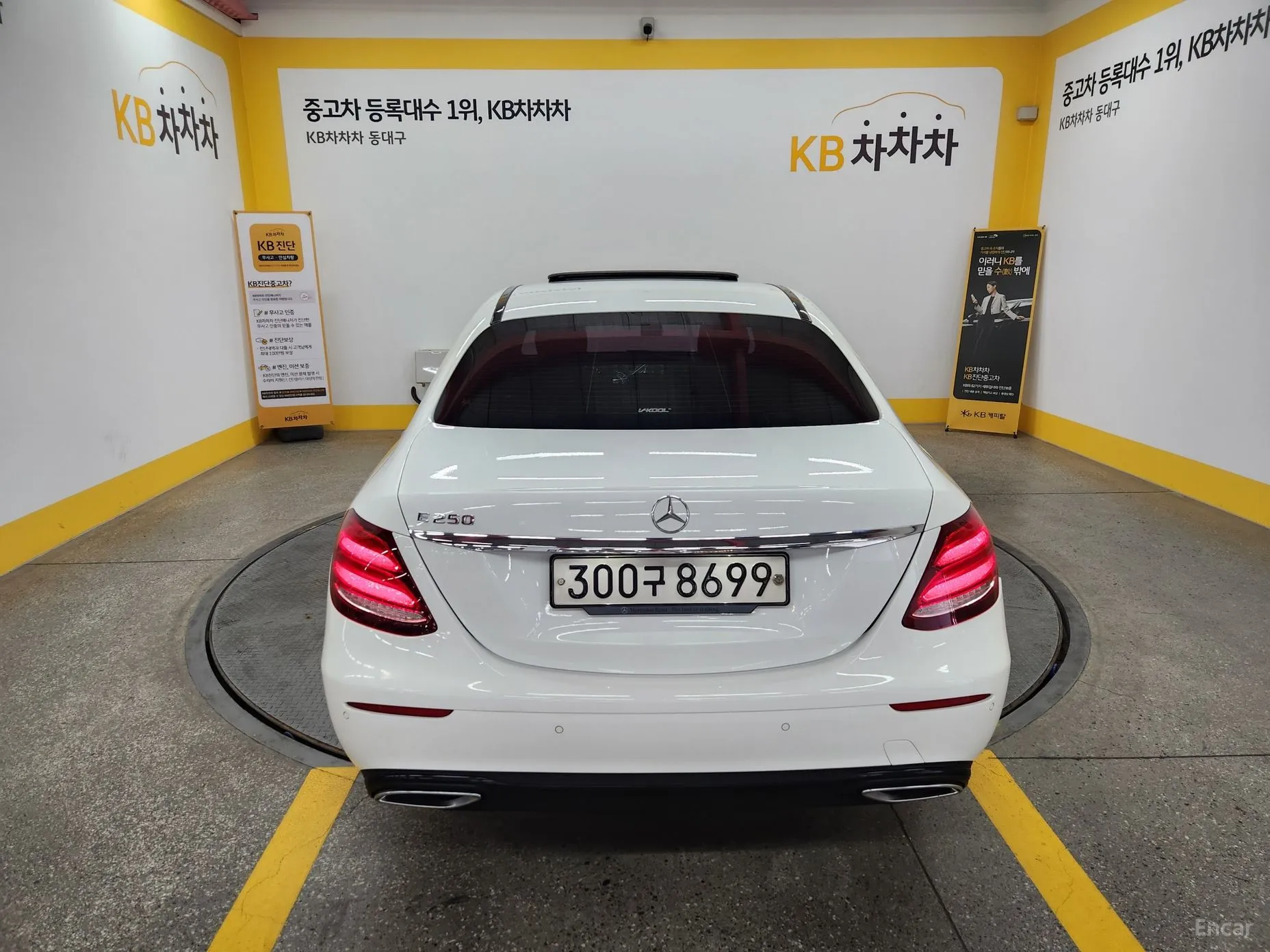 Mercedes Benz E-Class W213 превью 3