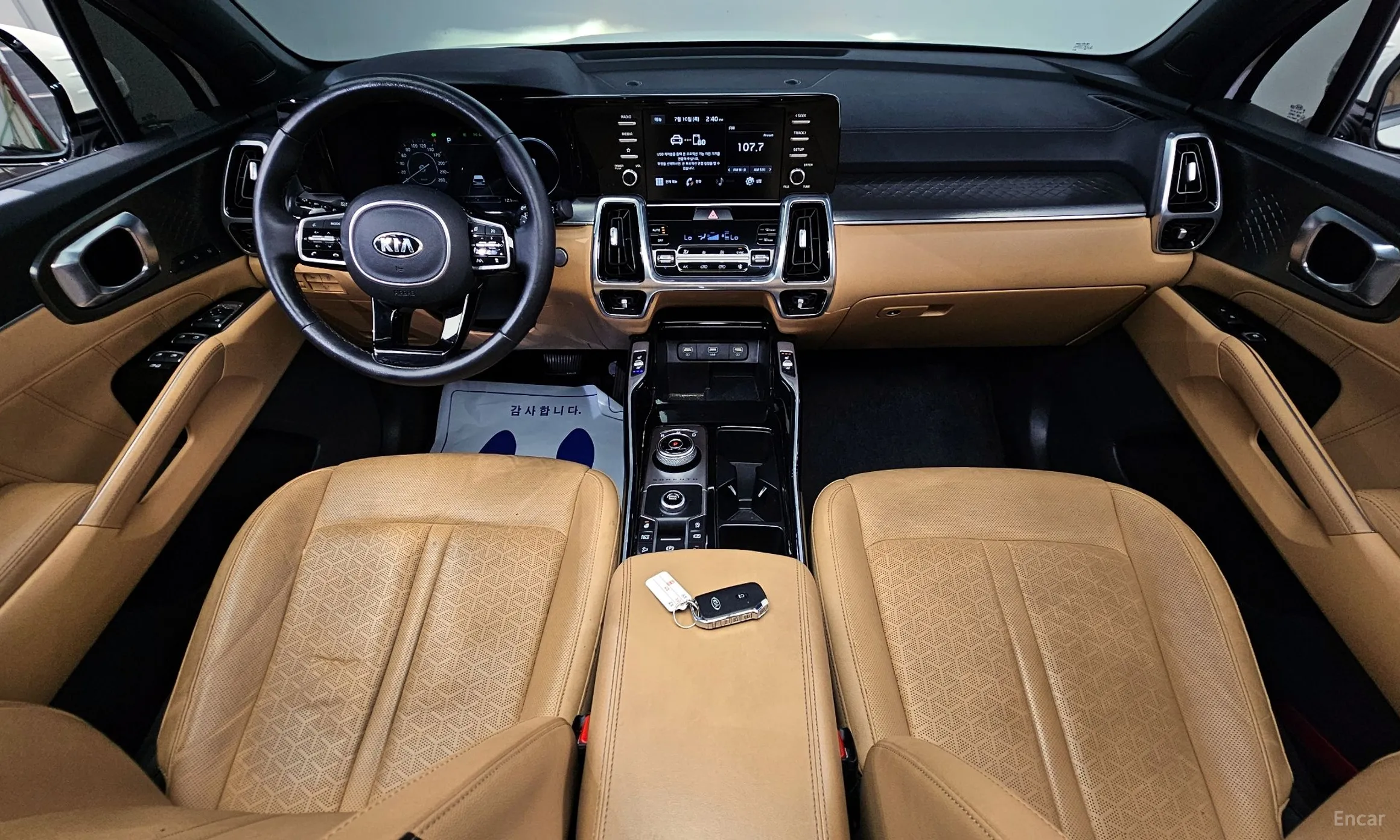 Kia Sorento 4th generation превью 4