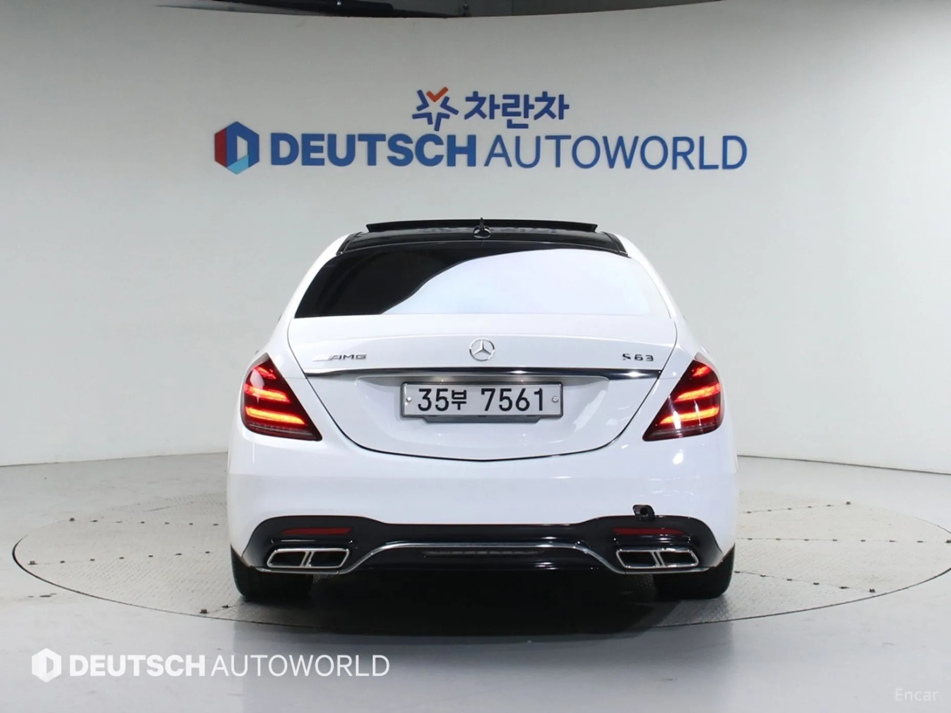 Mercedes Benz S-Class W222 превью 3