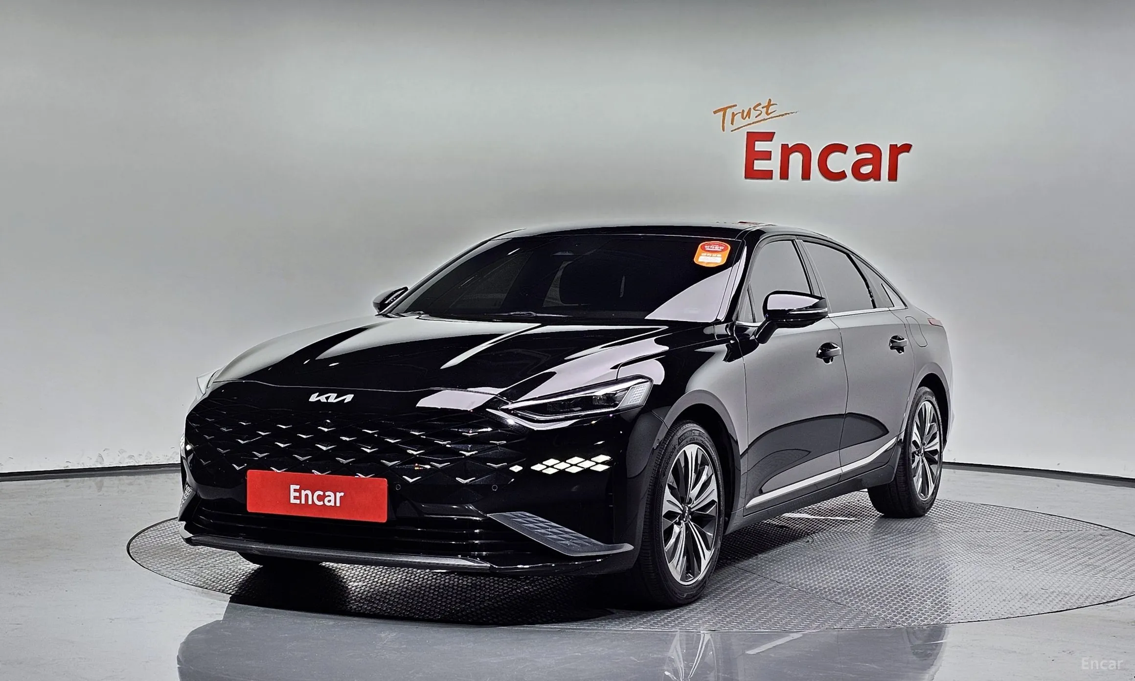 Kia K8 Hybrid