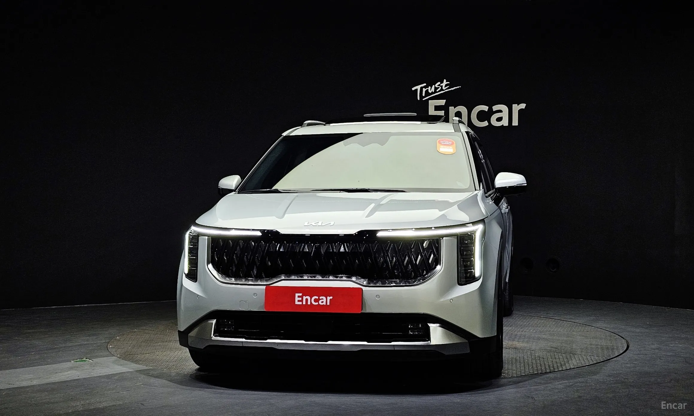 Kia Carnival 4th Generation