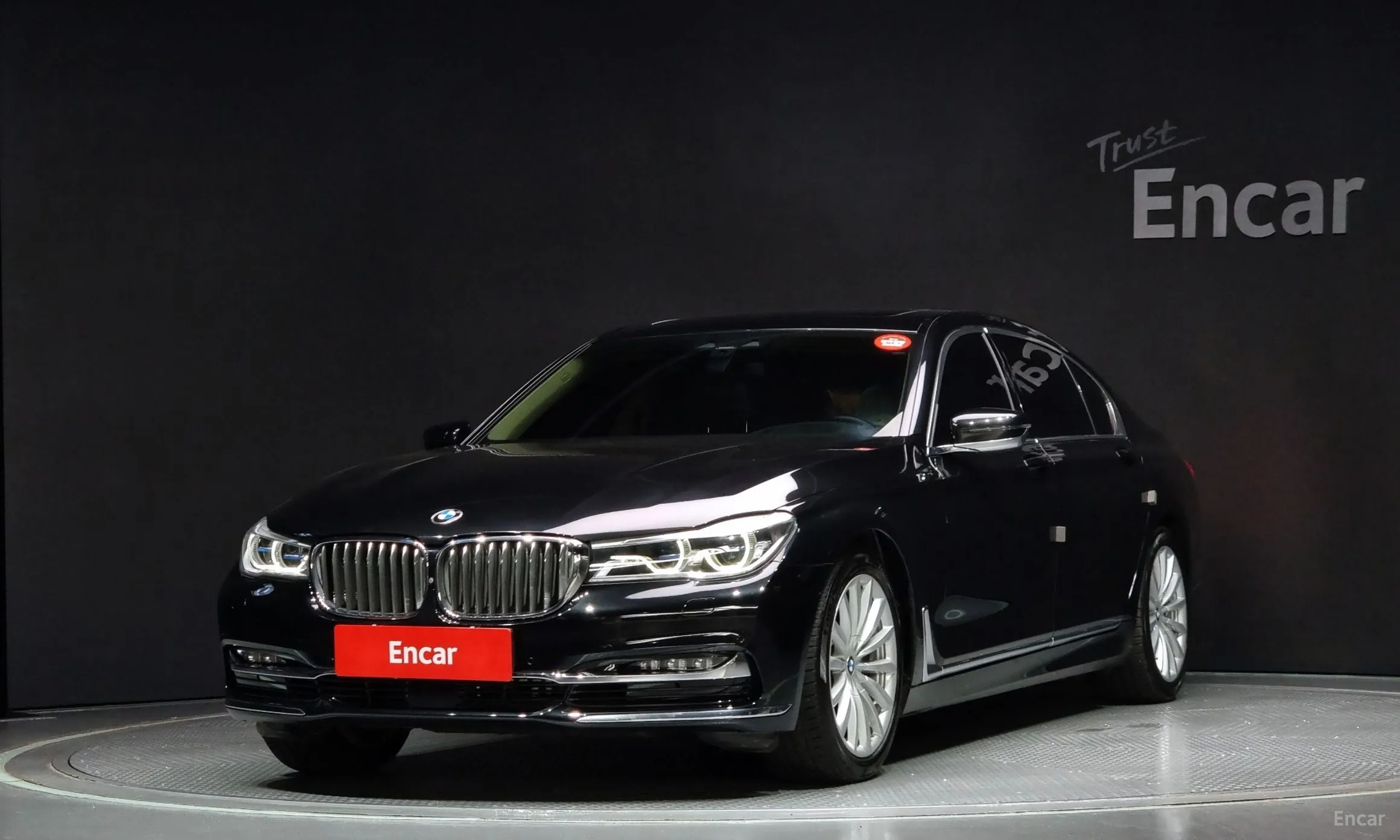 7 Series (G11)