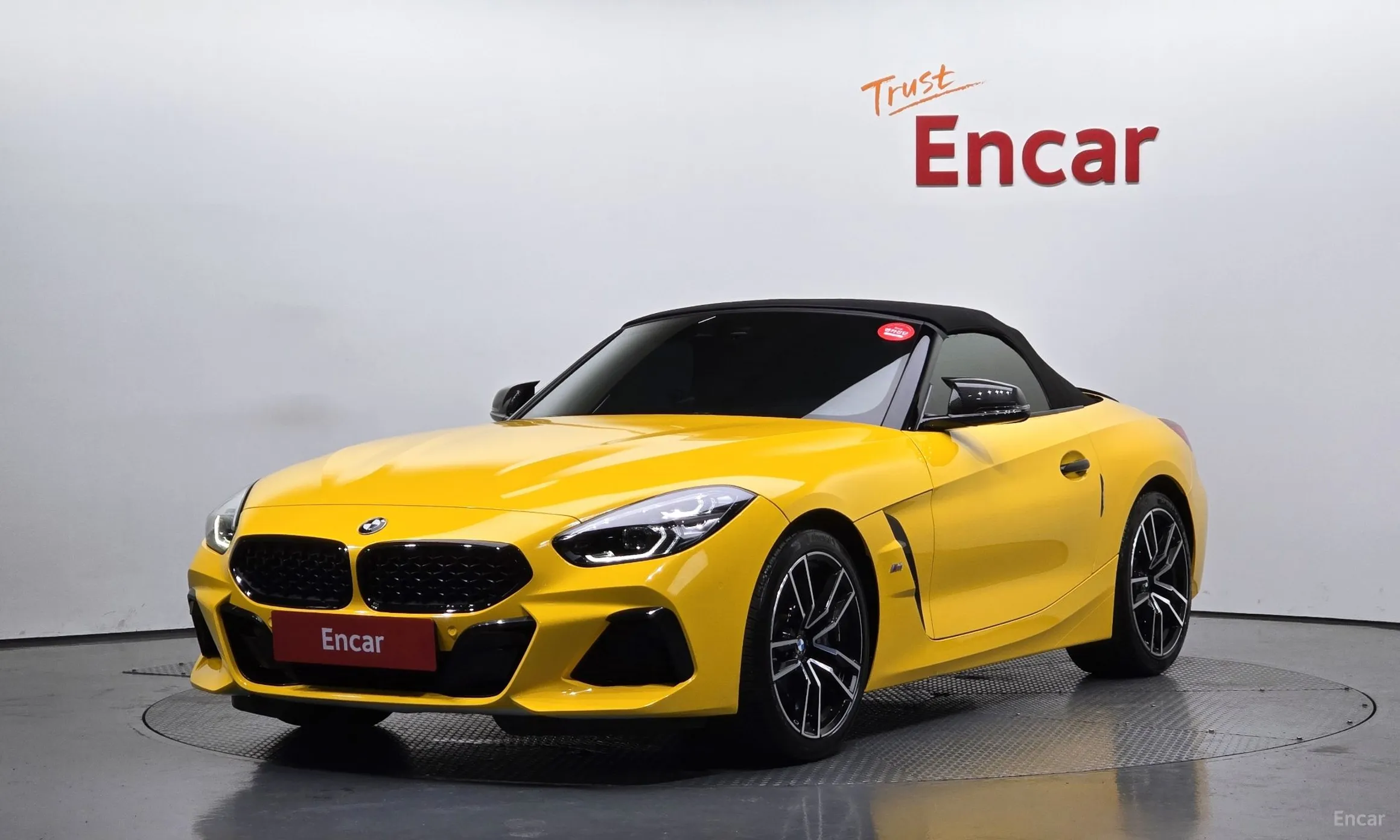 BMW Z4 (G29)