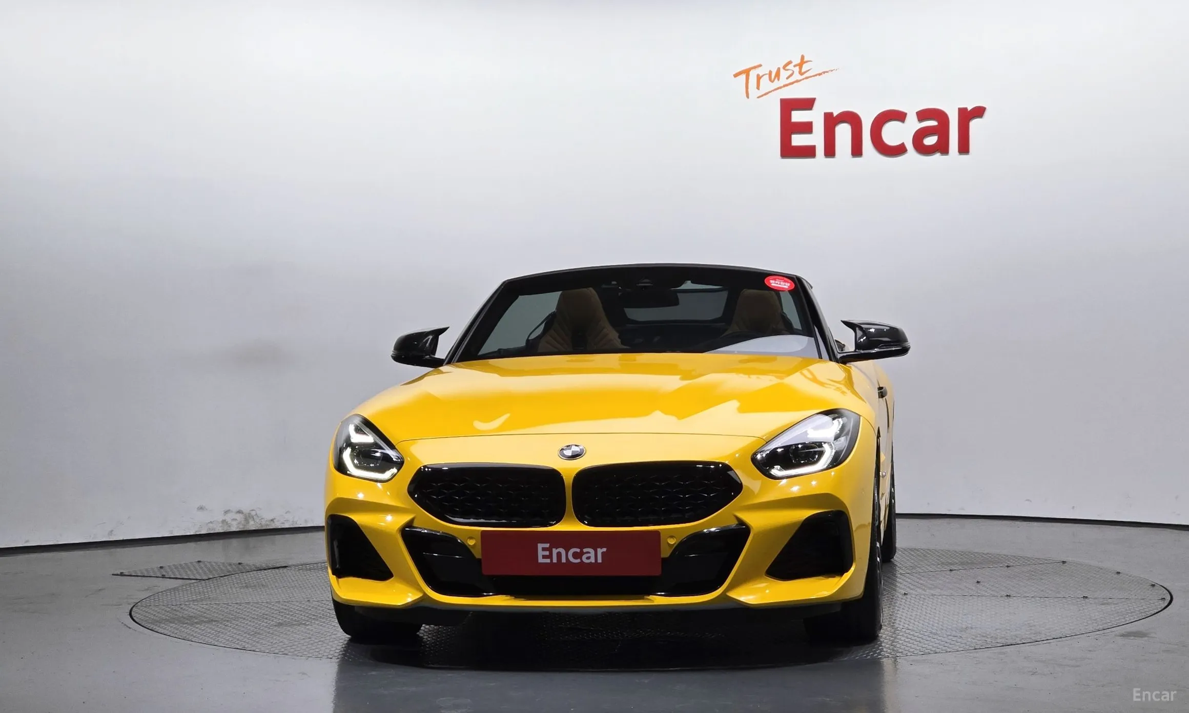 BMW Z4 (G29)