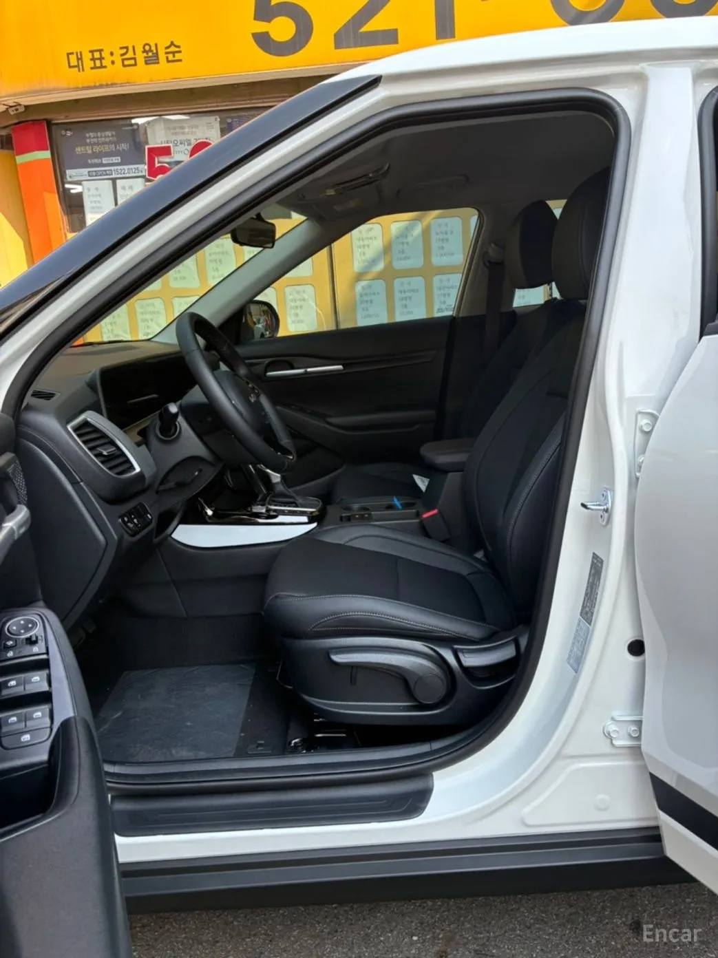 Kia Seltos превью 4