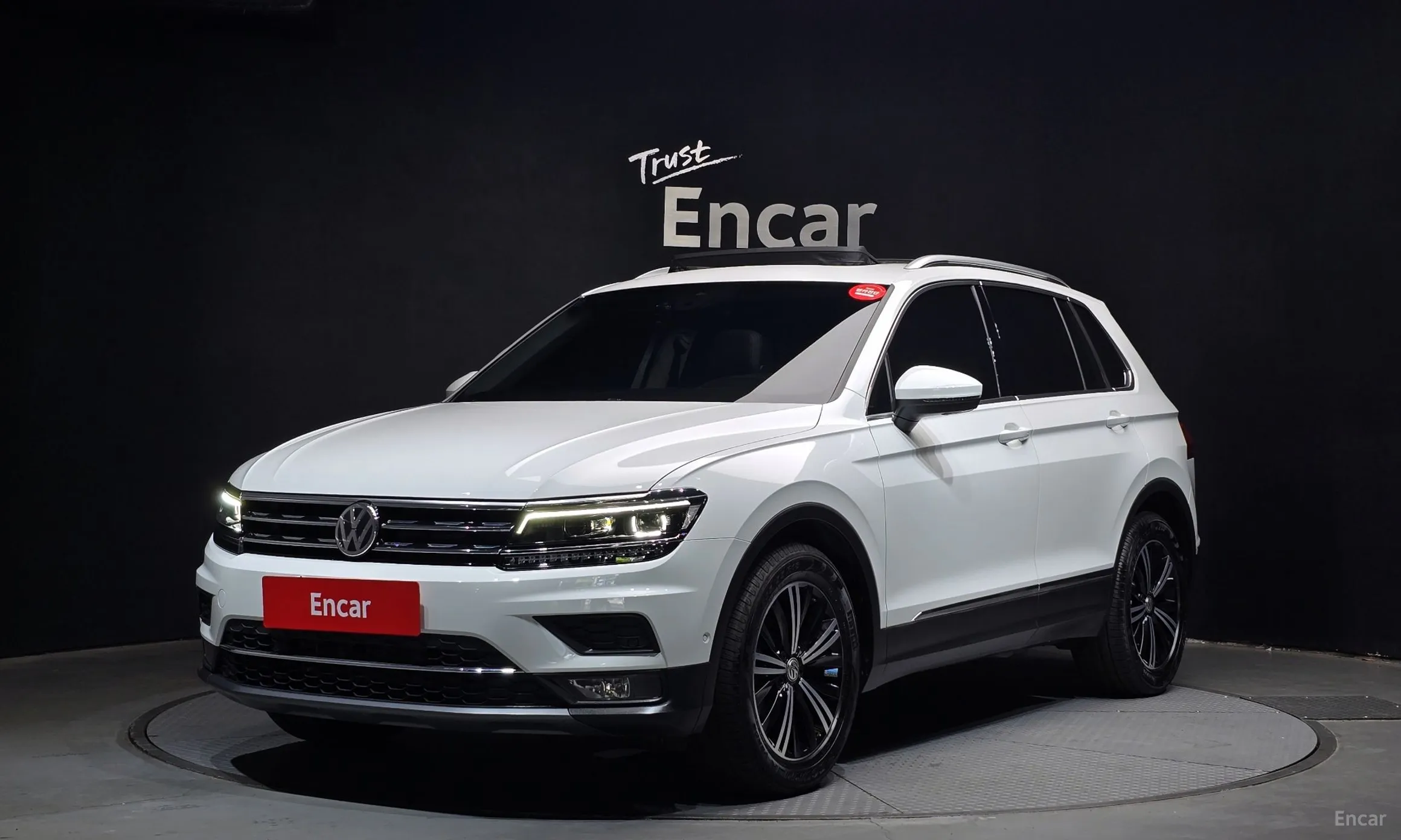 Tiguan 2nd Generation