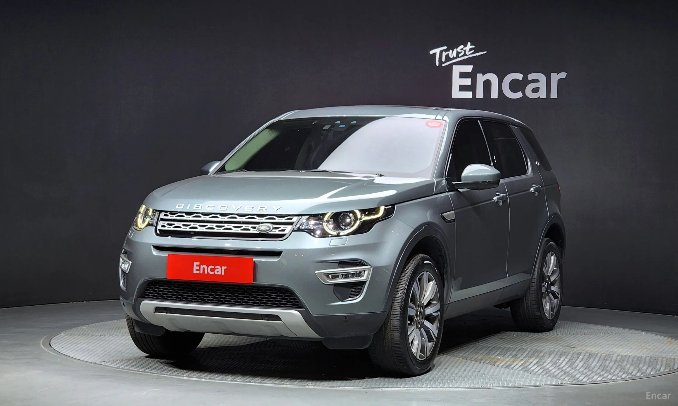 Discovery Sports