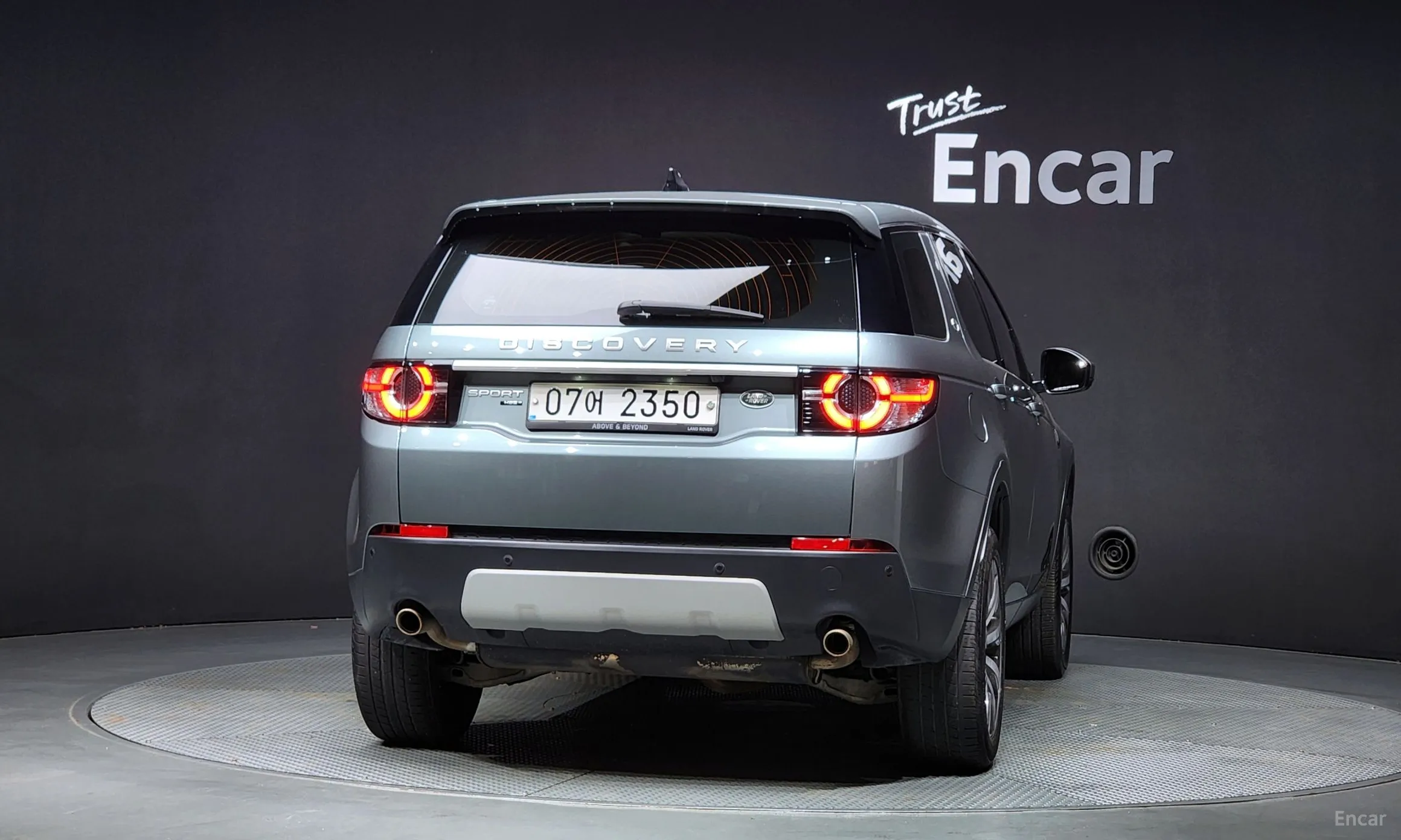 Land Rover Discovery Sports превью 3