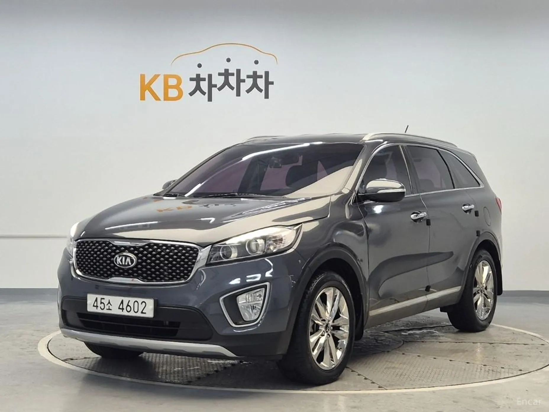 Sorento