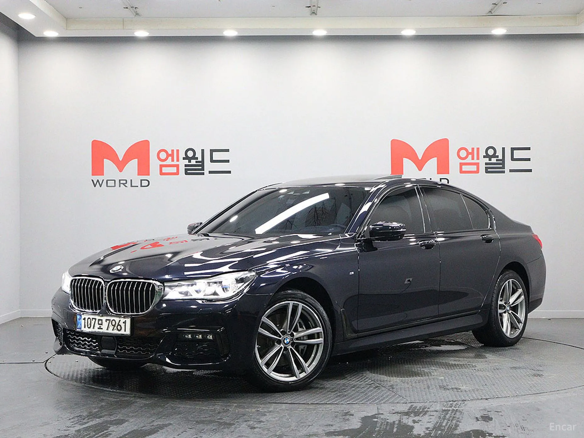 7 Series (G11)