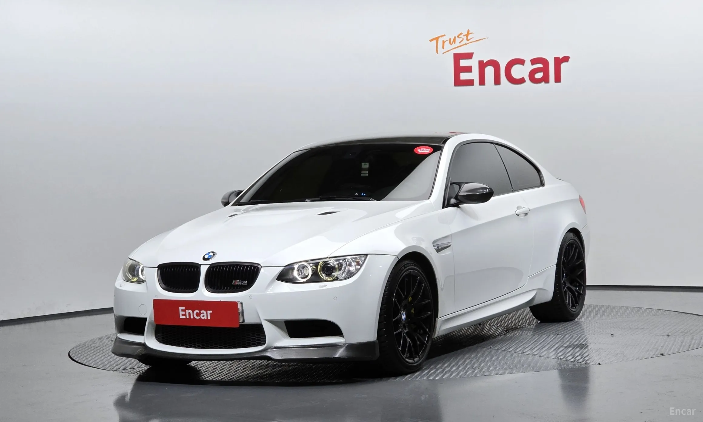 BMW M3 (E90)