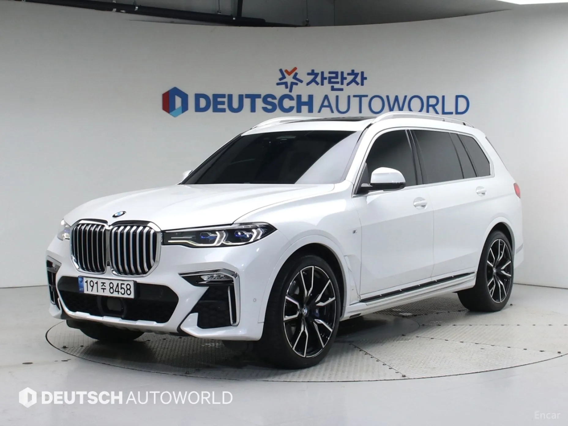 X7 (G07)