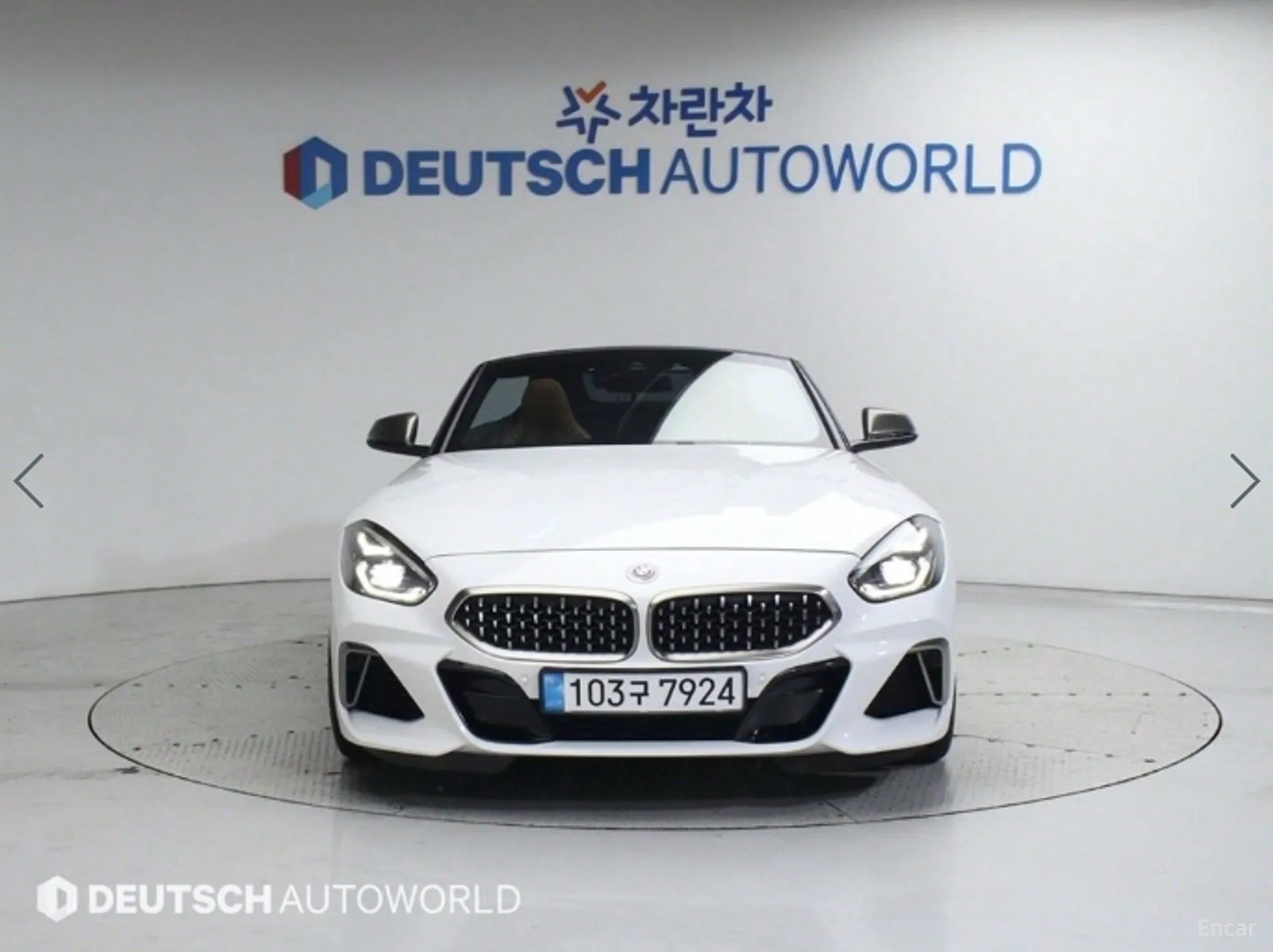 BMW Z4 (G29)