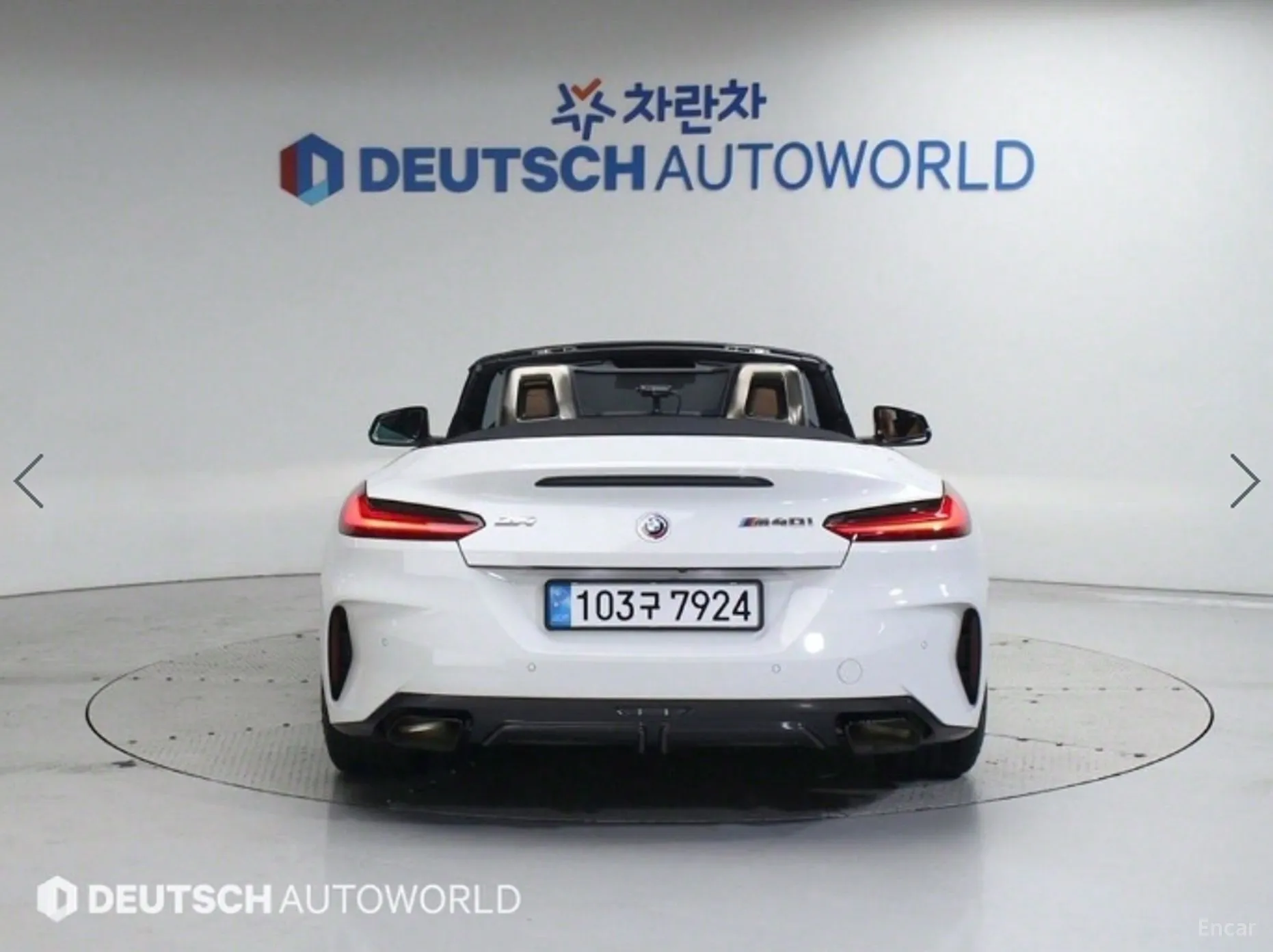 BMW Z4 (G29) превью 3