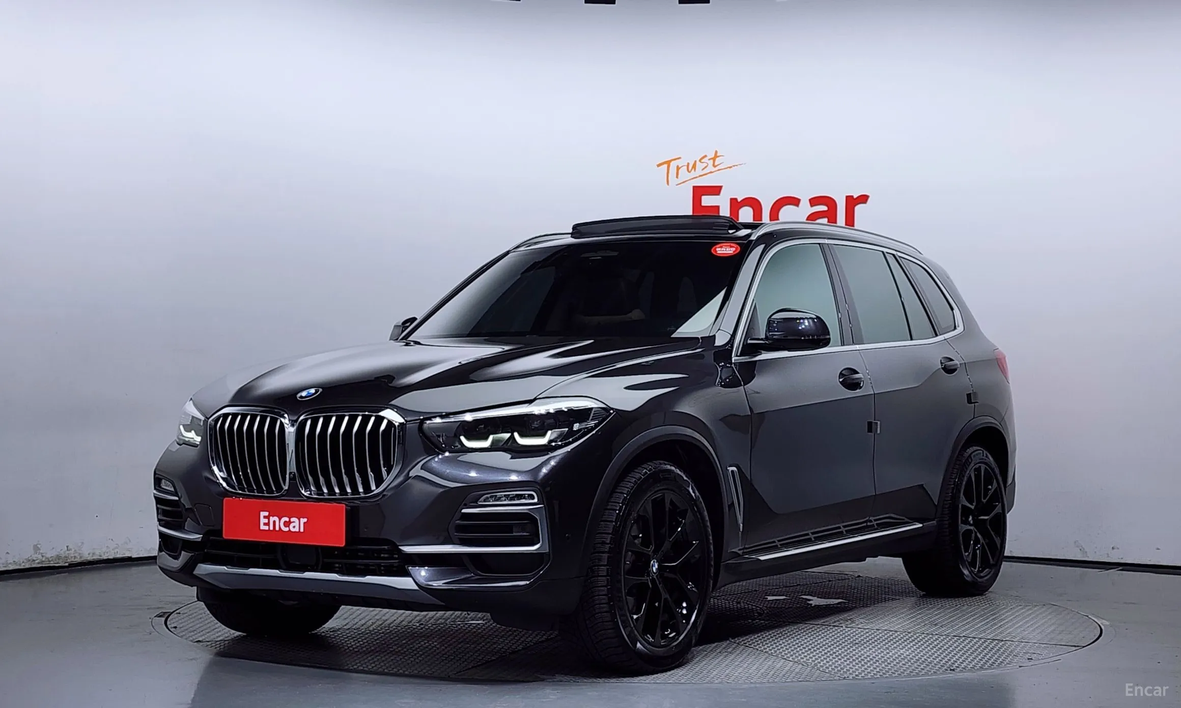 X5 (G05)