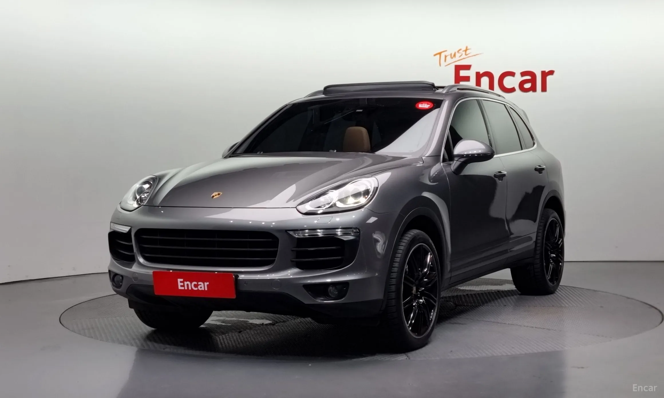 New Cayenne