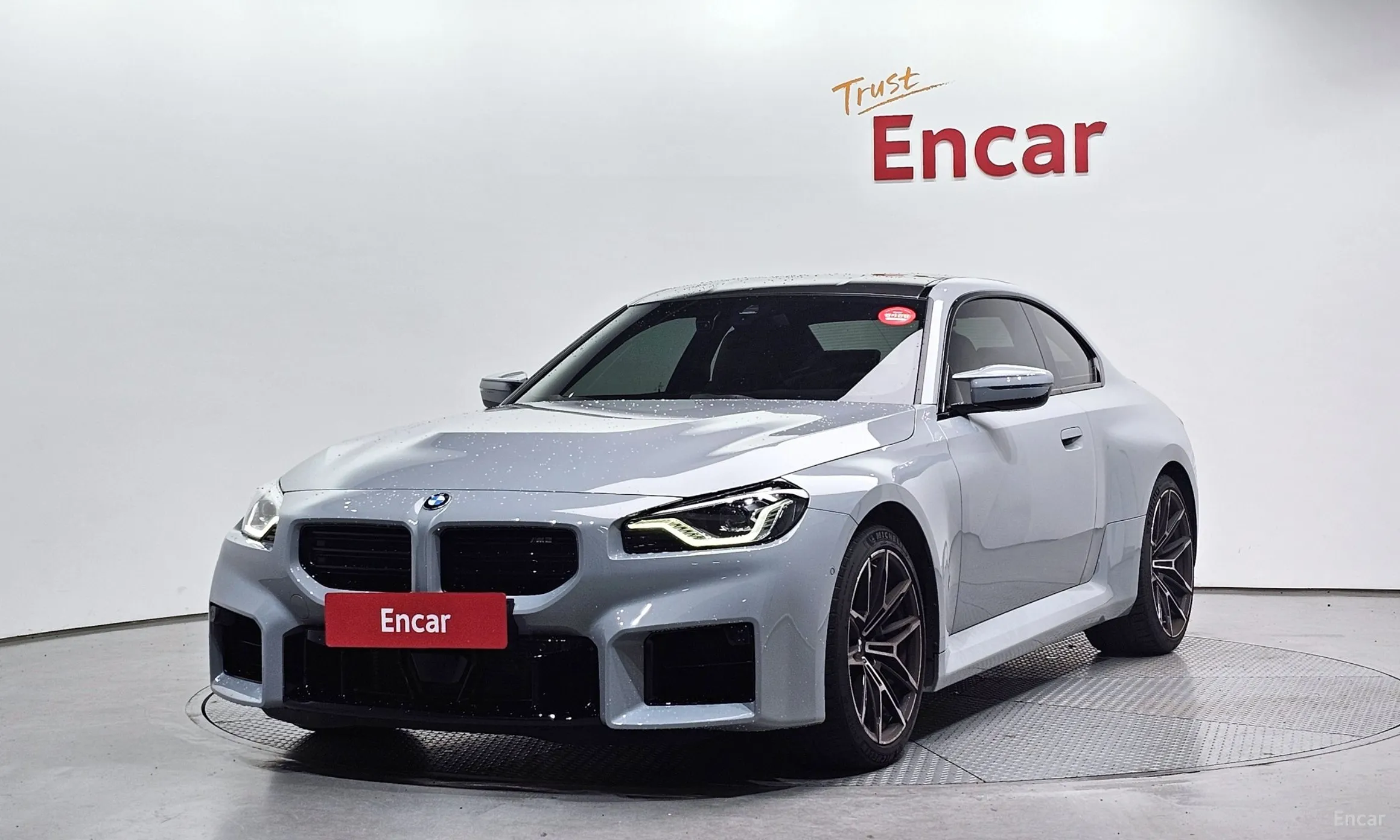 BMW M2 (G87)