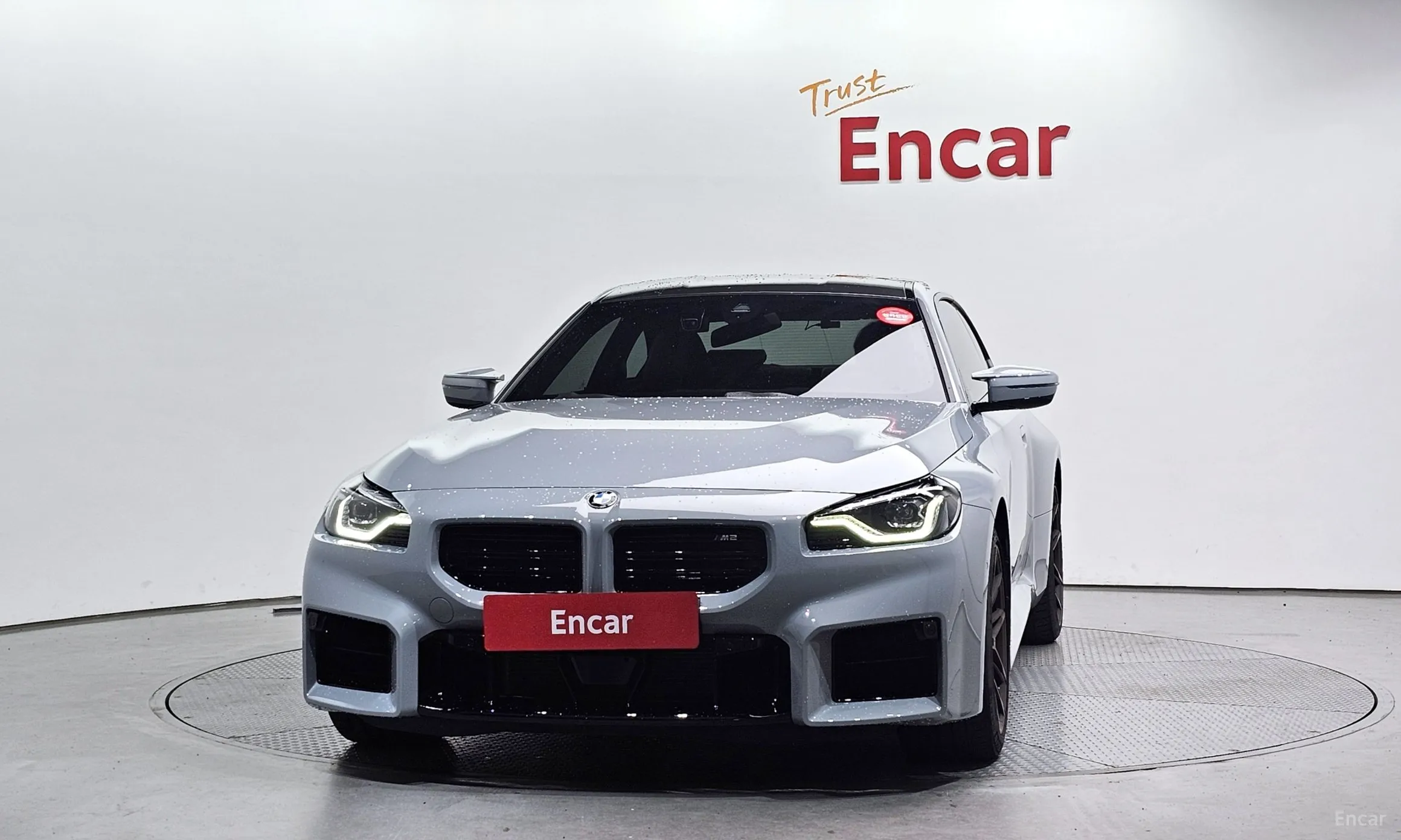 BMW M2 (G87)