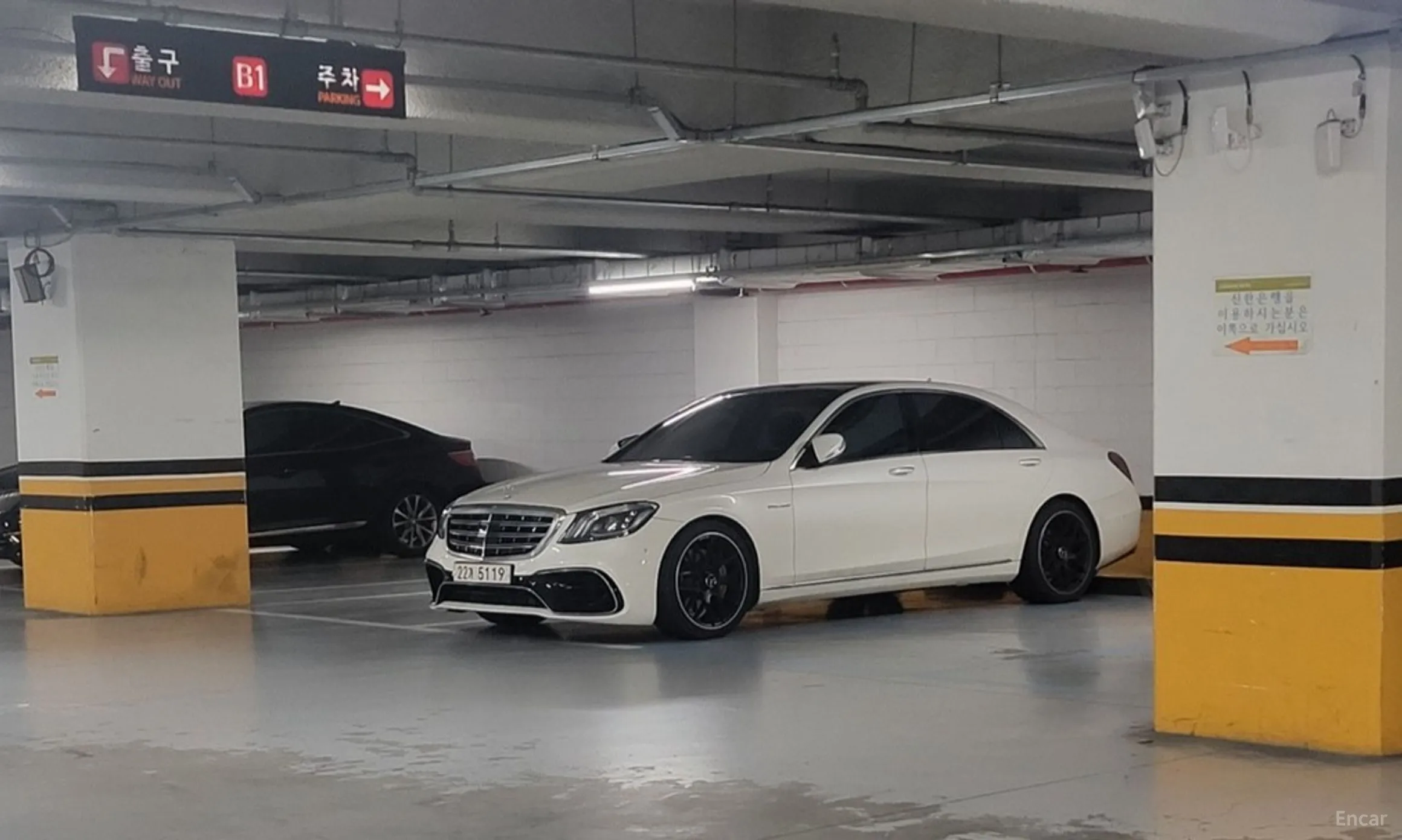 Mercedes Benz S-Class W222 превью 2