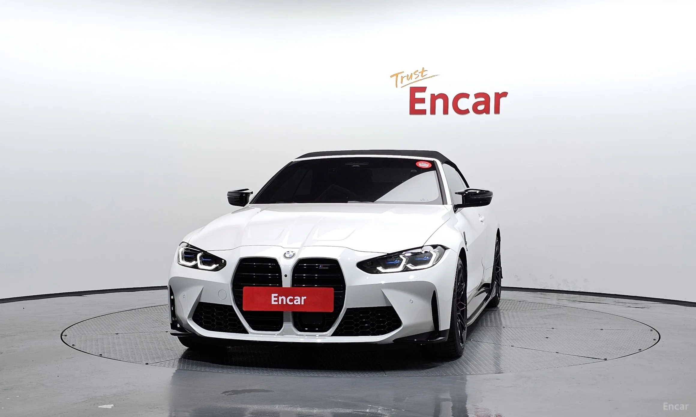 BMW M4 (G82)