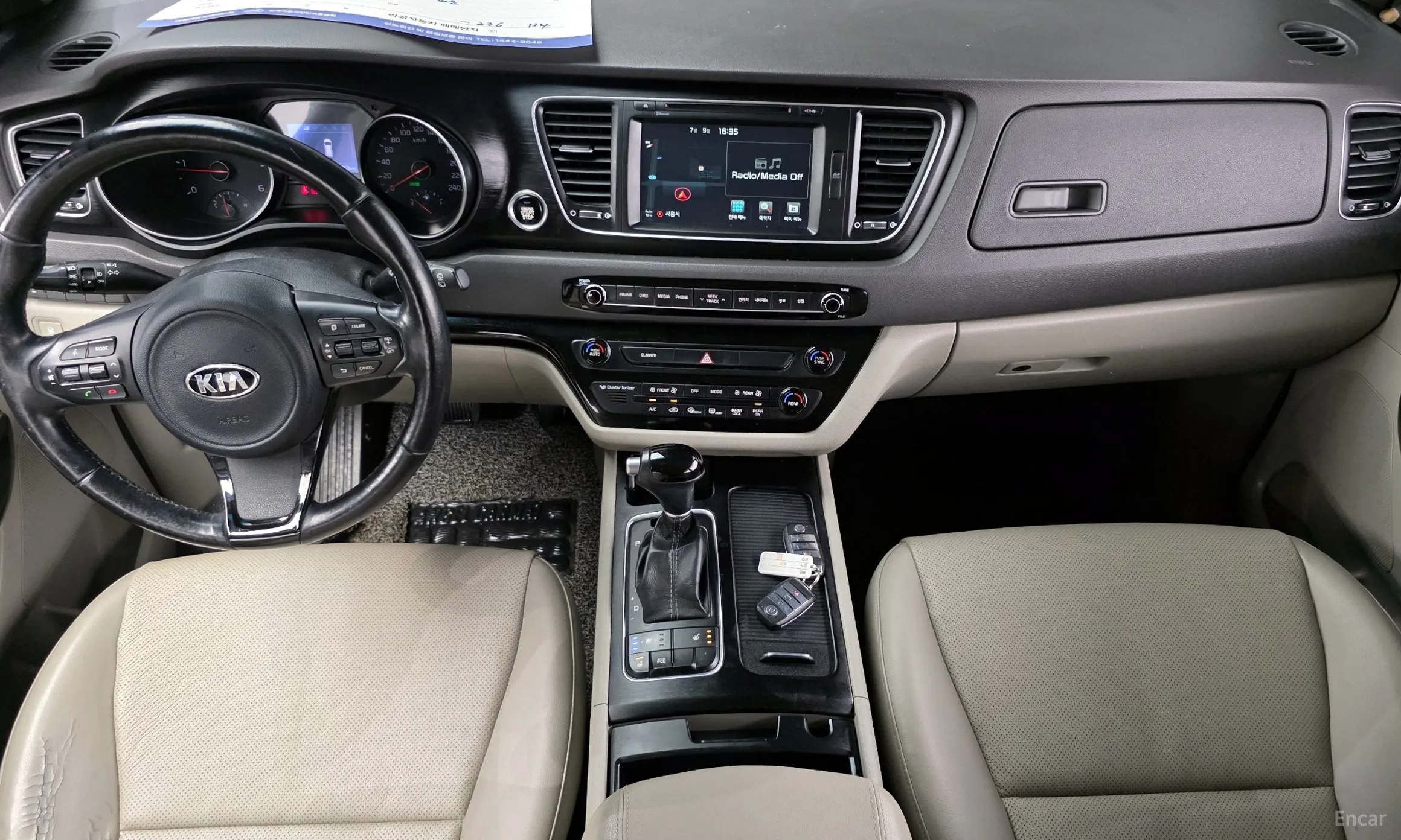 Kia Carnival превью 4