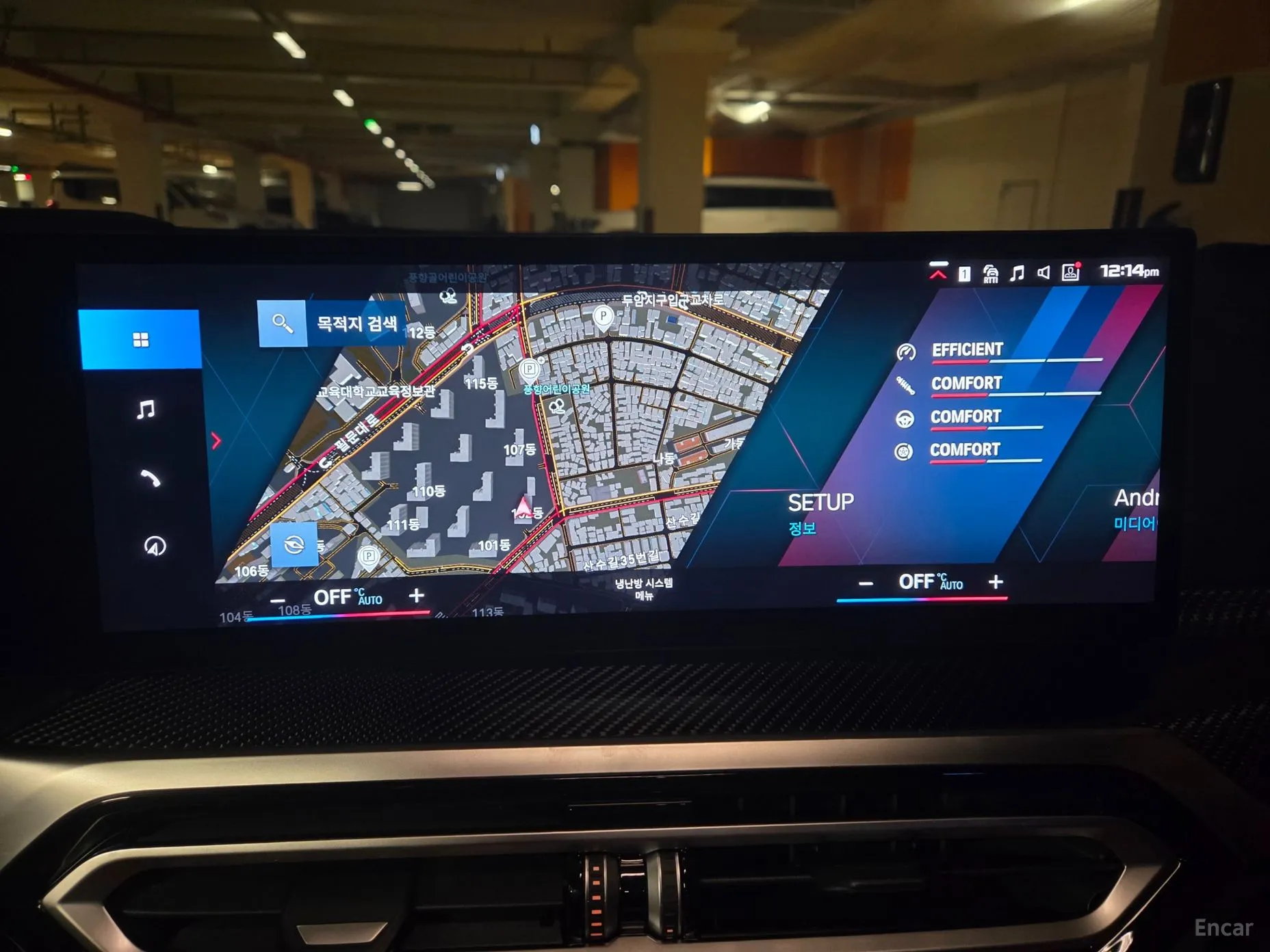 BMW M2 (G87) превью 4
