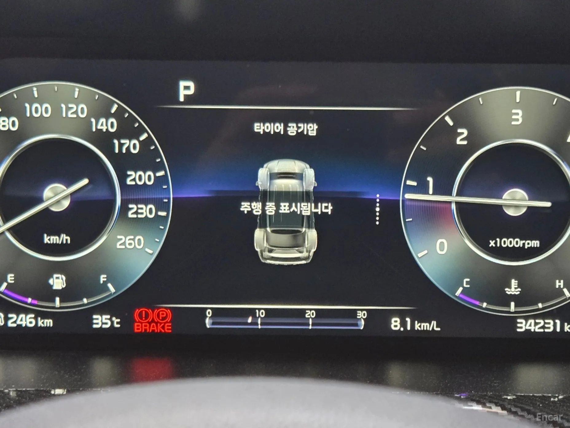 Kia Sorento 4th generation превью 4