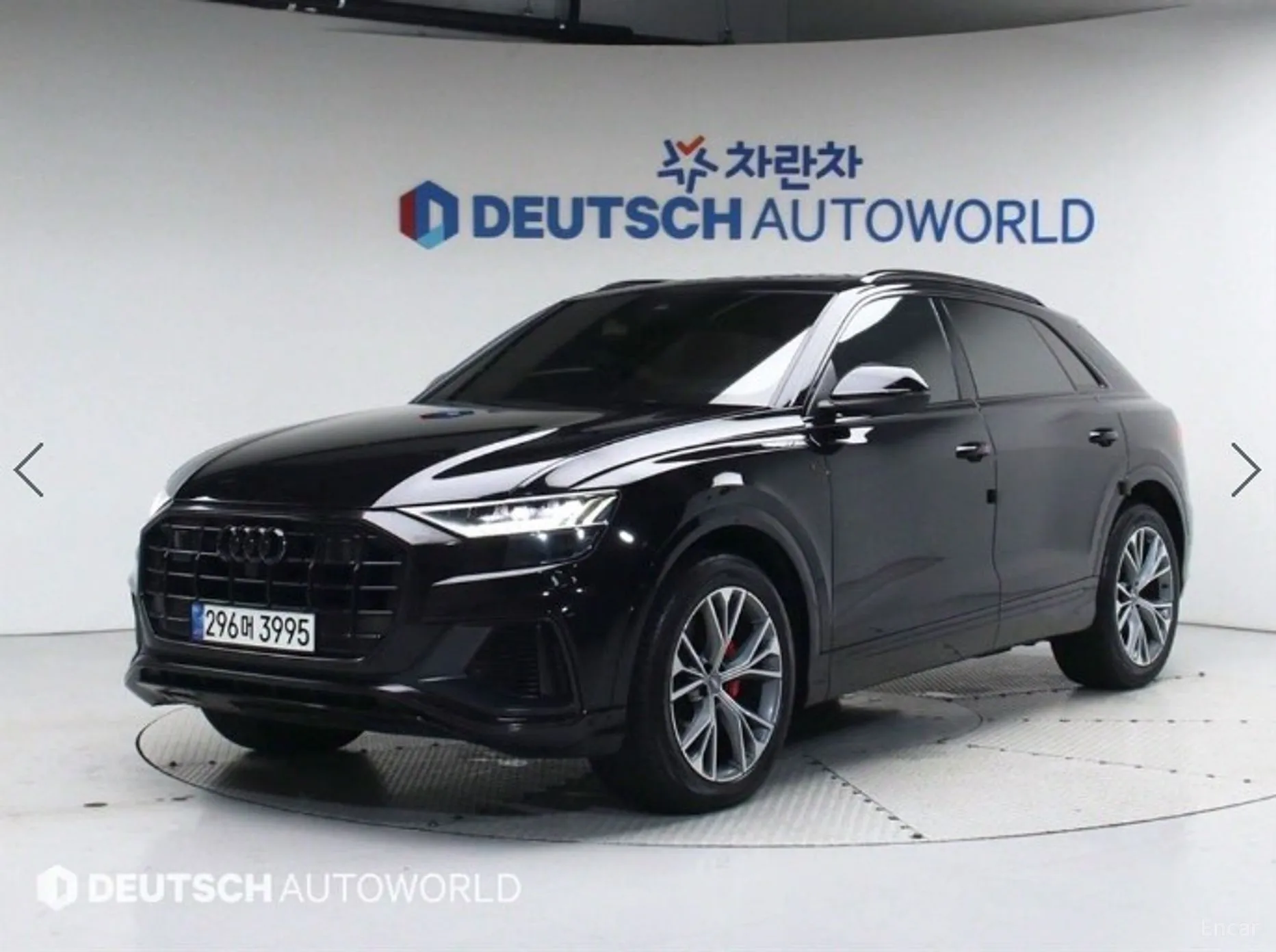 Audi Q8 (4M)