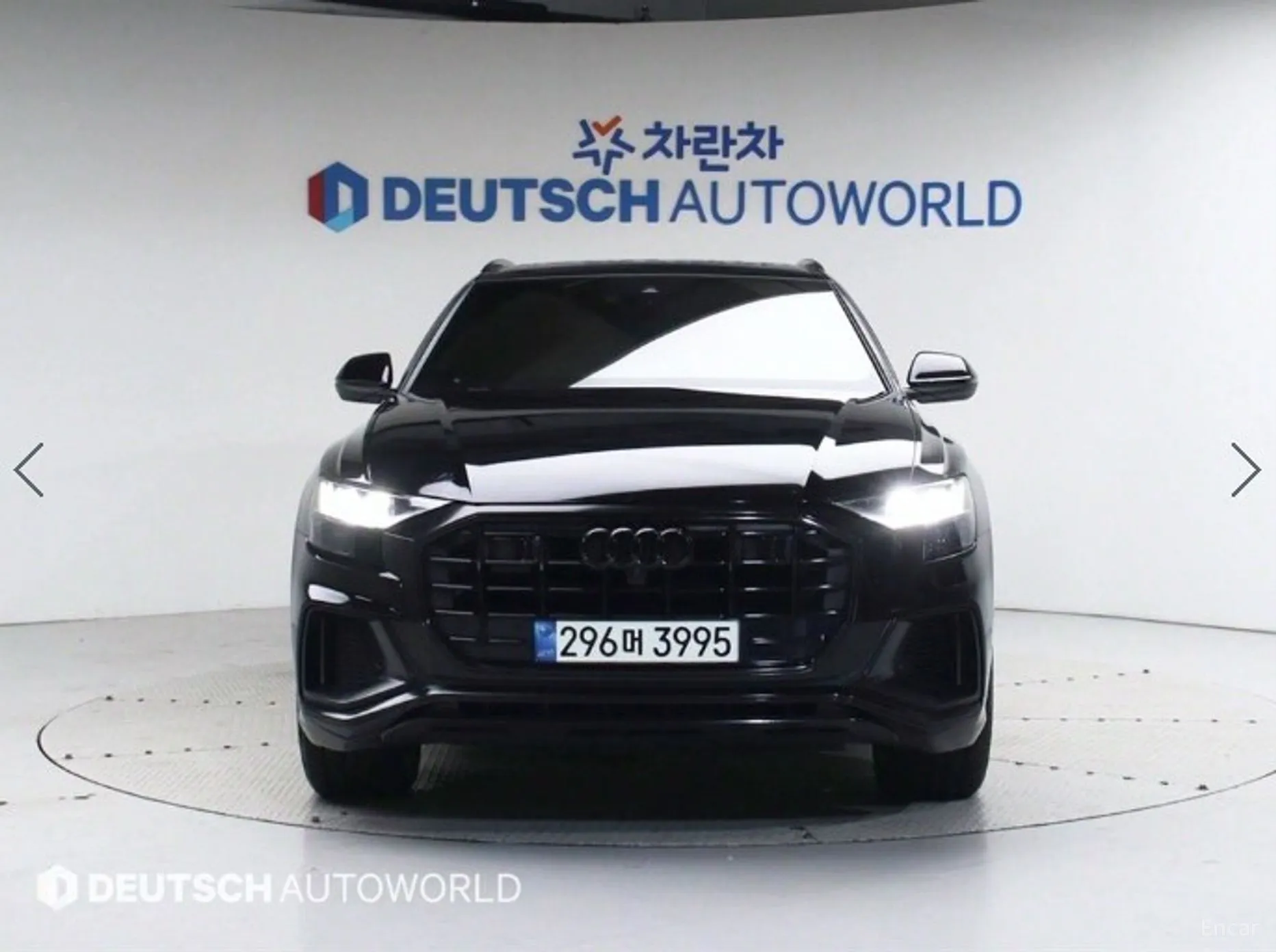 Audi Q8 (4M)