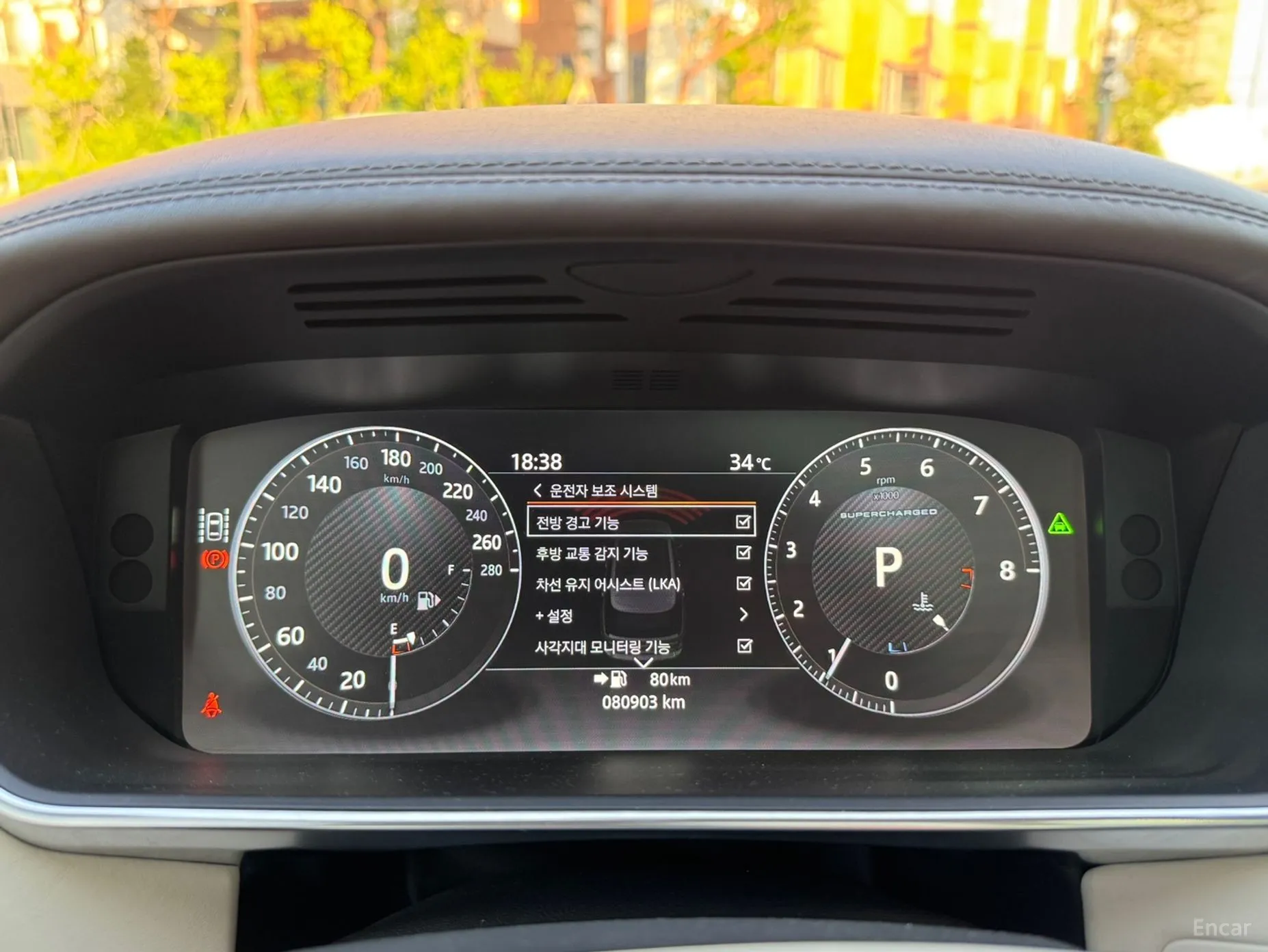 Land Rover Range Rover 4th Generation превью 4