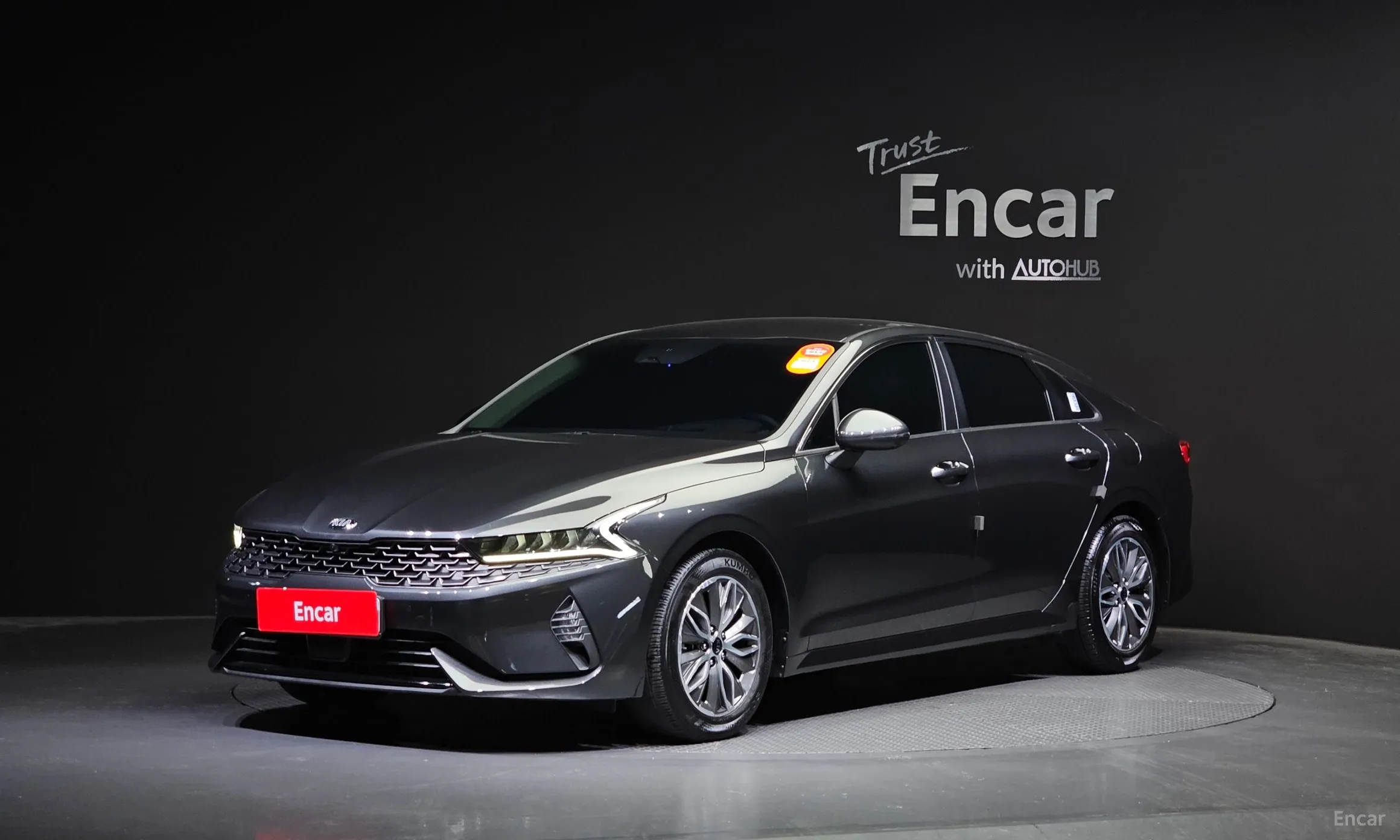 Kia K5 Hybrid 3rd Generation