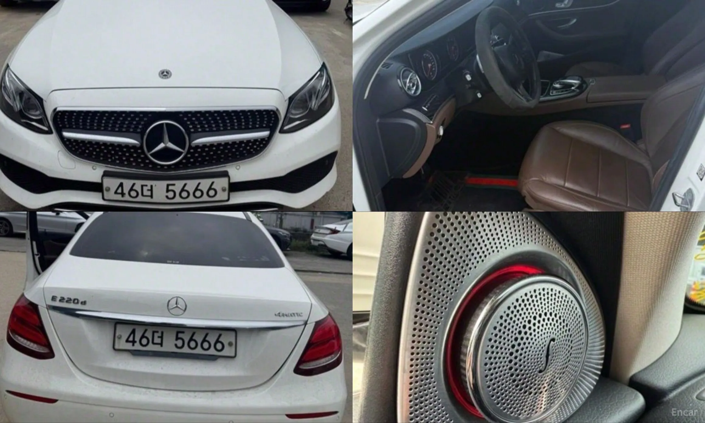Mercedes Benz E-Class W213