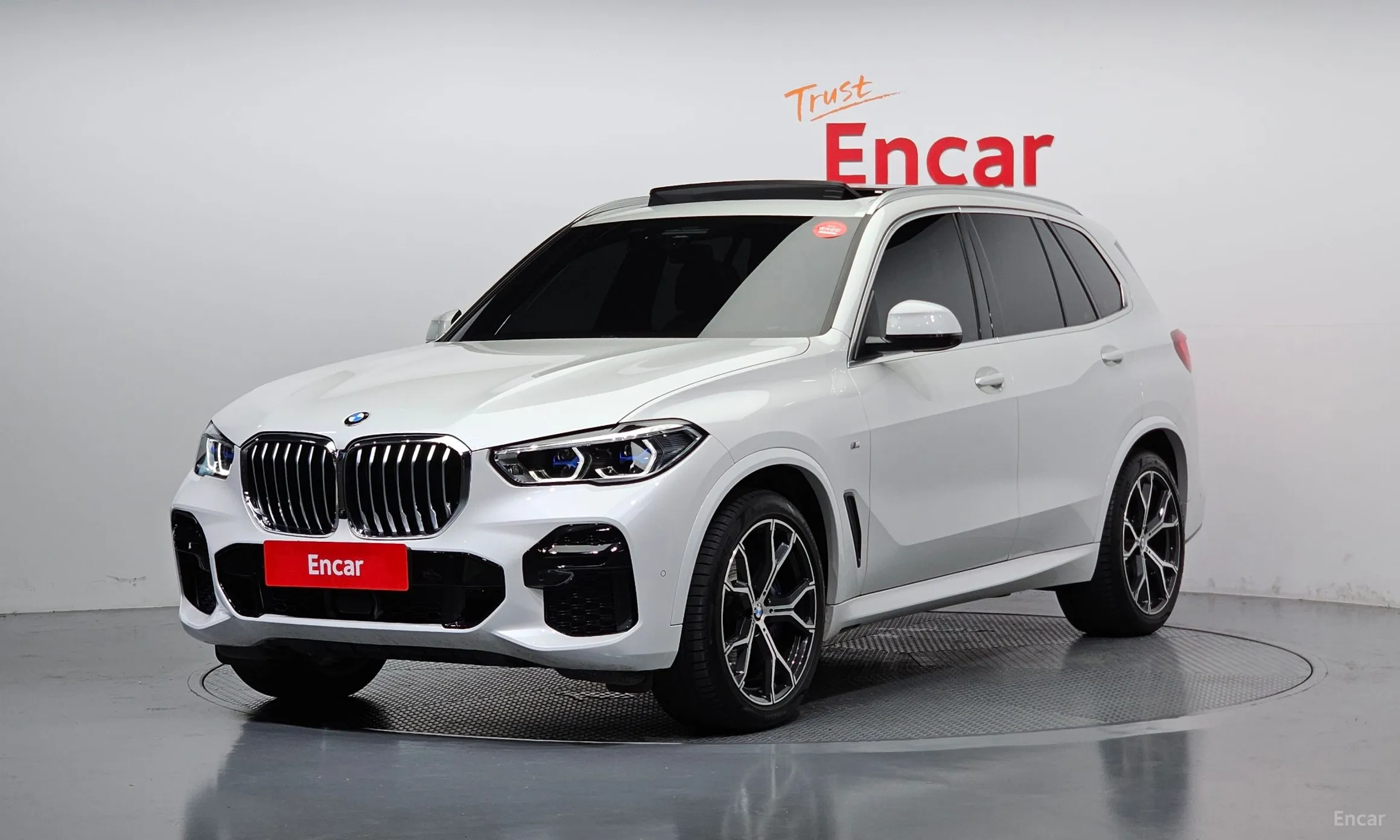 X5 (G05)