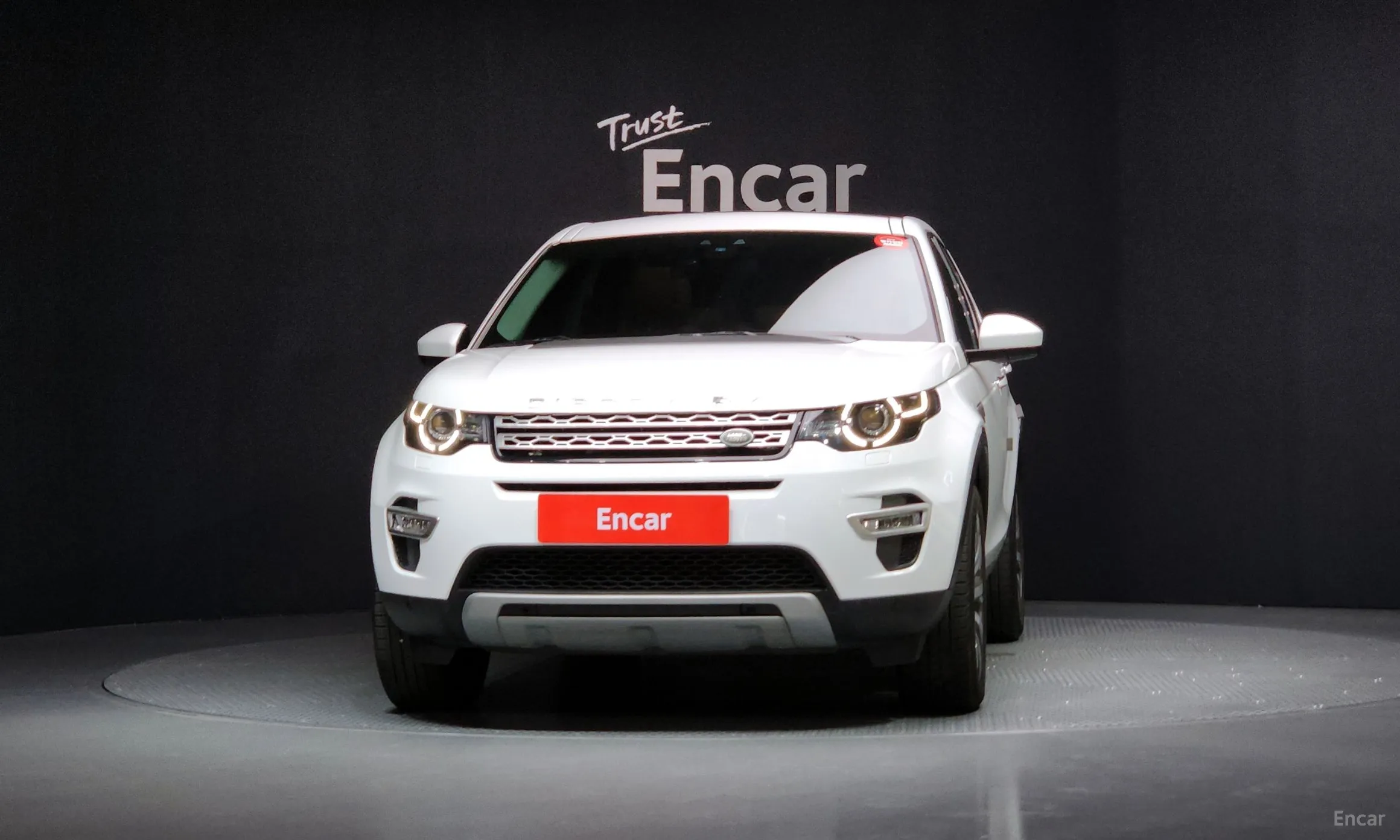 Land Rover Discovery Sports