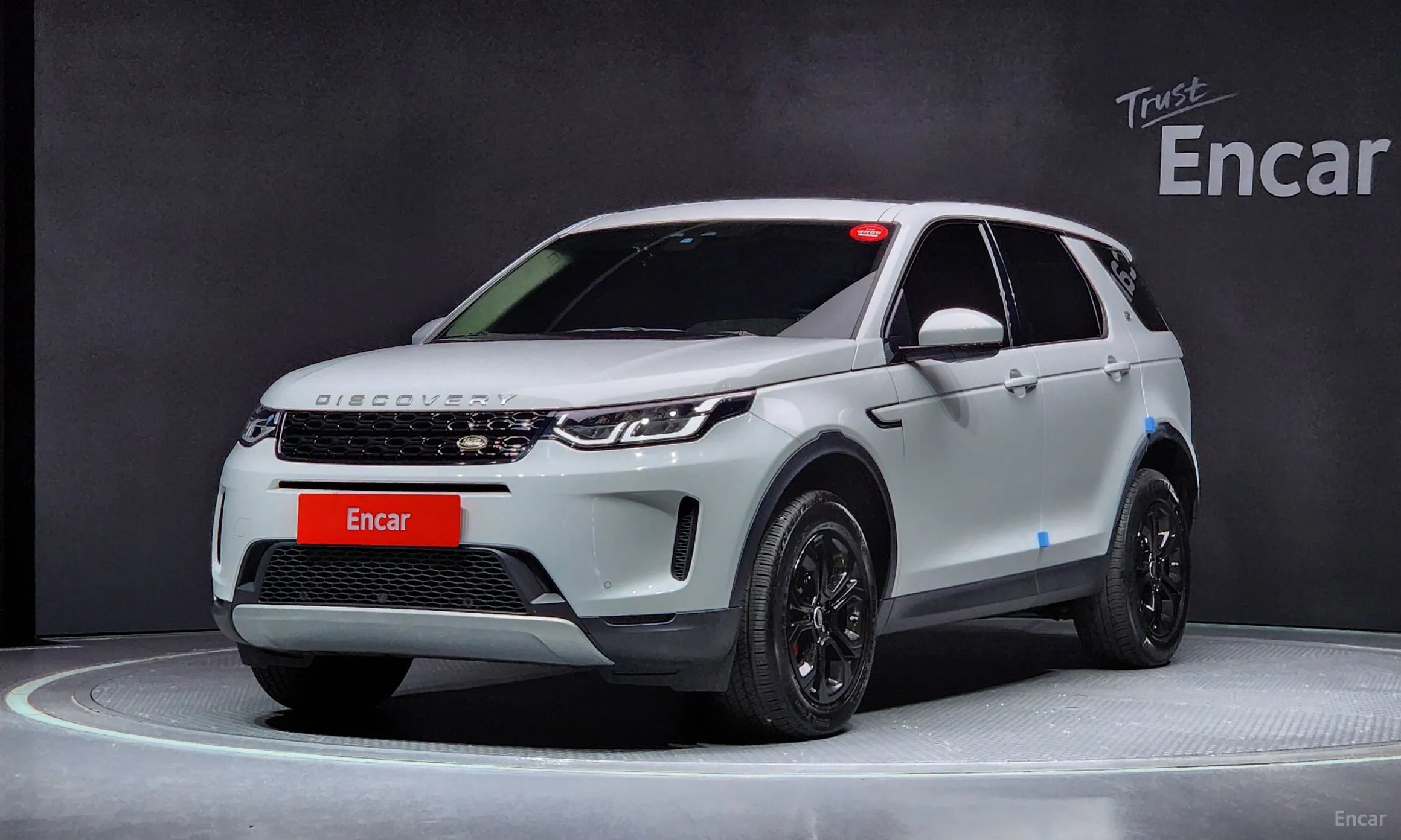 Discovery Sports